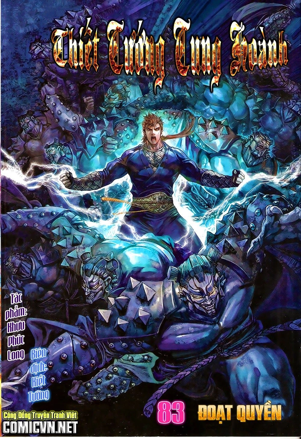 Thiết Tướng Tung Hoành Chapter 83 - 1