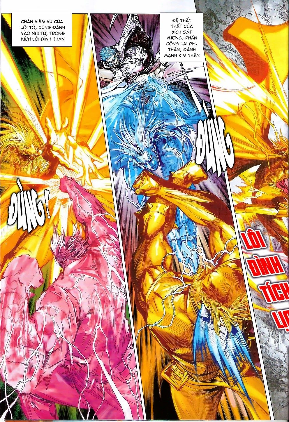 Thiết Tướng Tung Hoành Chapter 83 - 5