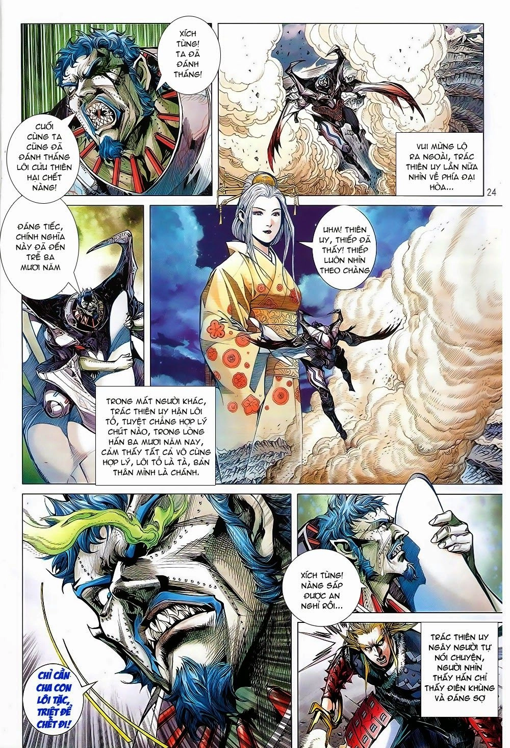 Thiết Tướng Tung Hoành Chapter 83 - 25