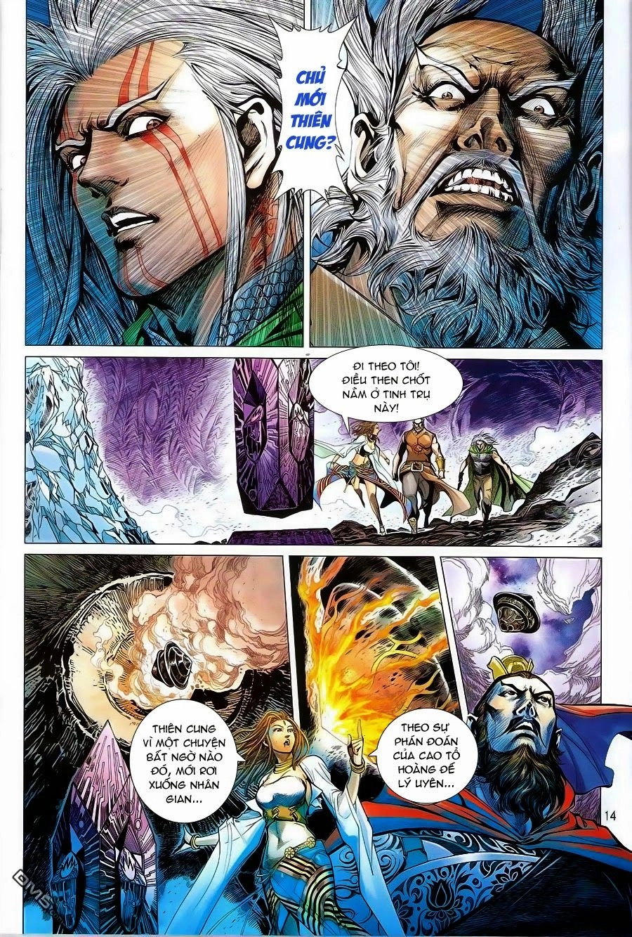 Thiết Tướng Tung Hoành Chapter 84 - 14