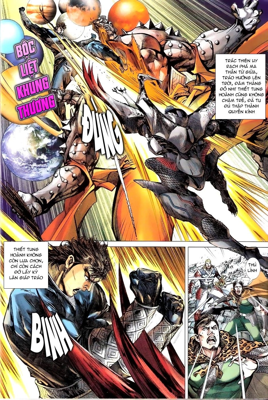 Thiết Tướng Tung Hoành Chapter 85 - 14