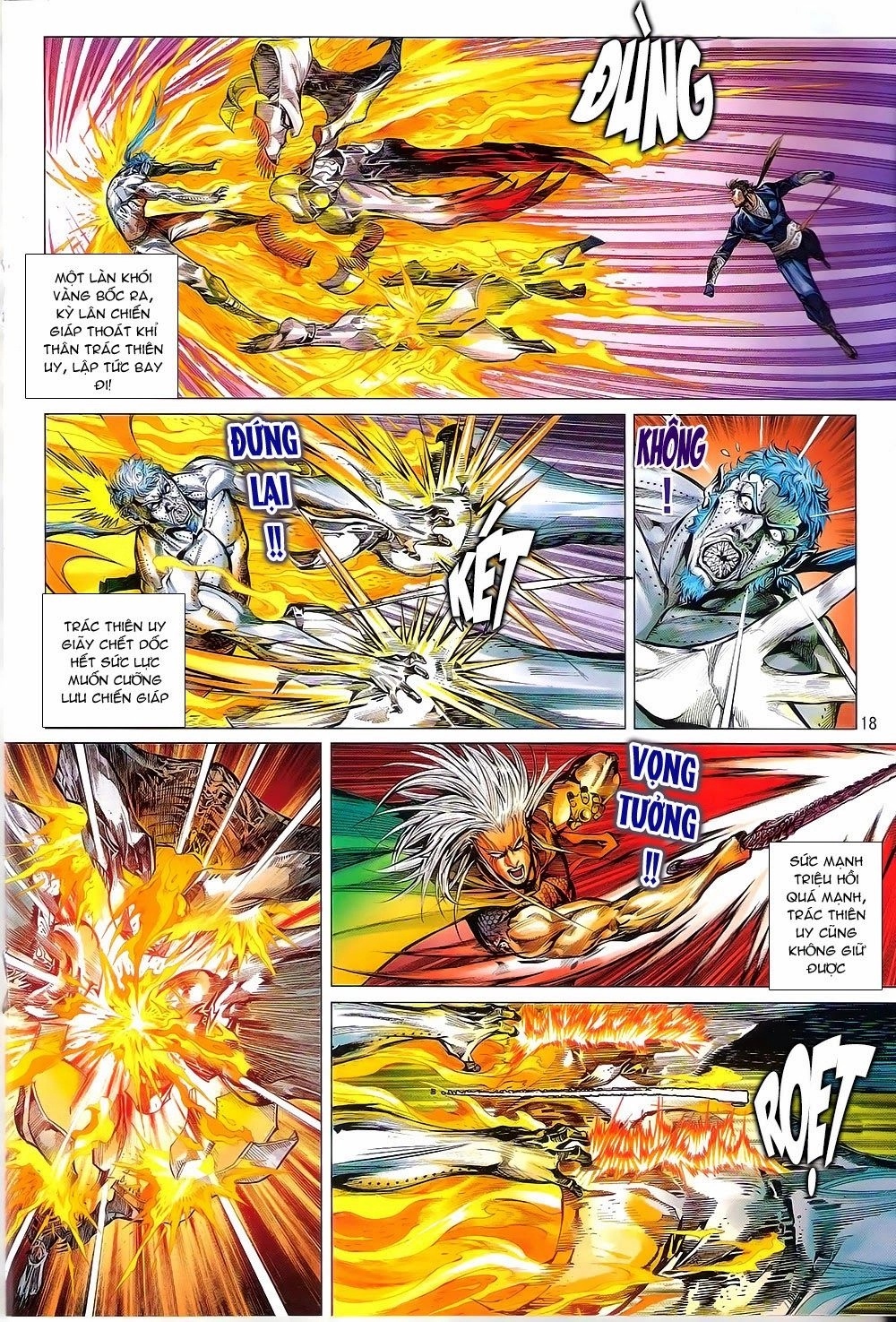 Thiết Tướng Tung Hoành Chapter 86 - 17