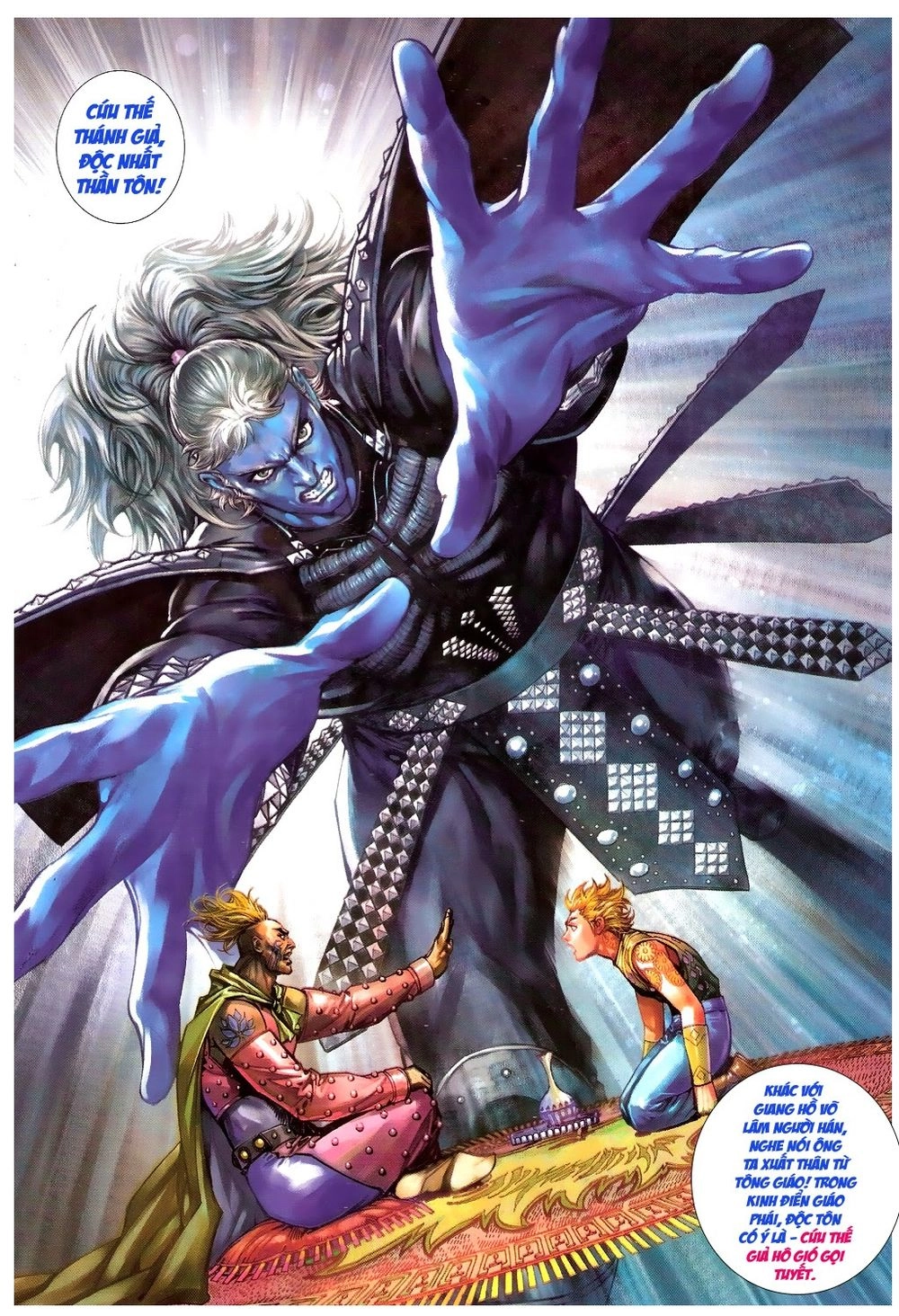 Thiết Tướng Tung Hoành Chapter 87 - 5