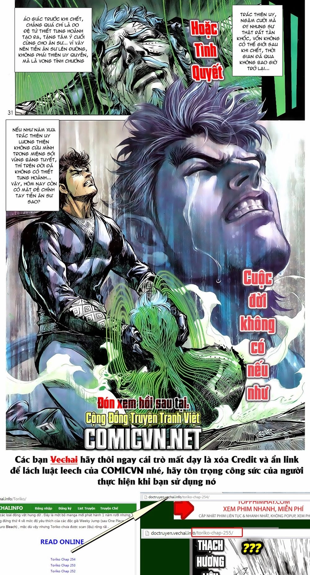 Thiết Tướng Tung Hoành Chapter 87 - 30