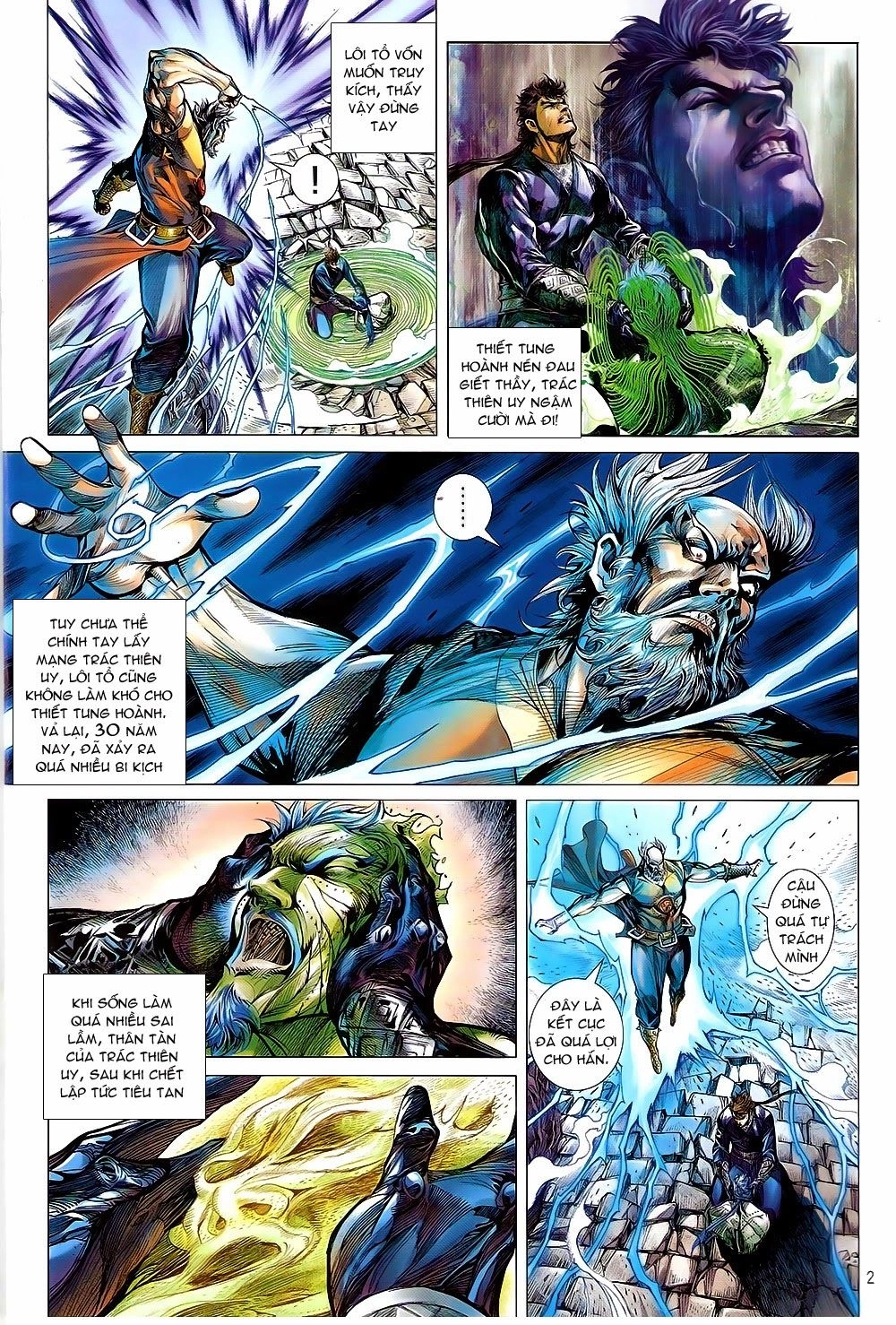 Thiết Tướng Tung Hoành Chapter 88 - 2