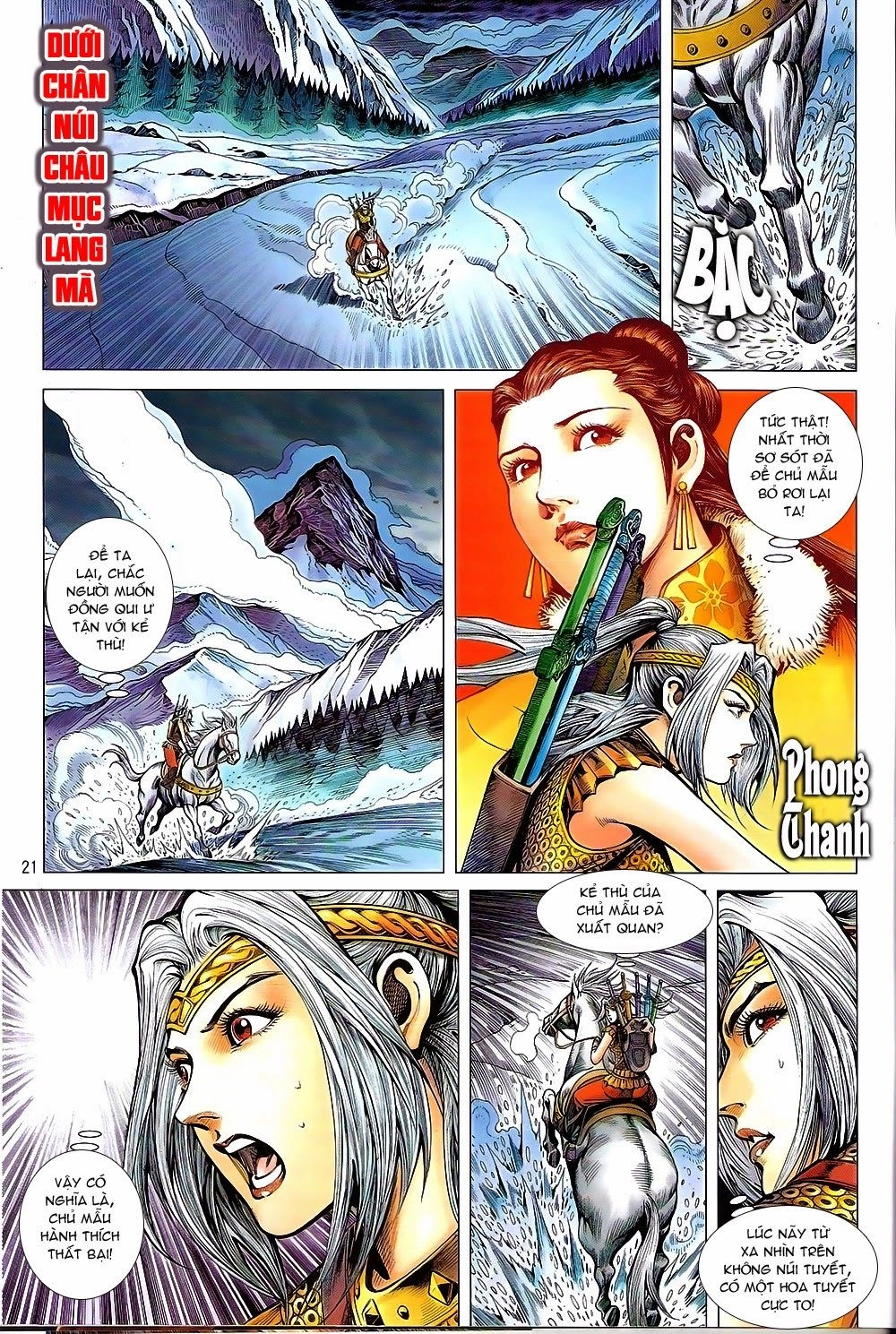 Thiết Tướng Tung Hoành Chapter 88 - 20