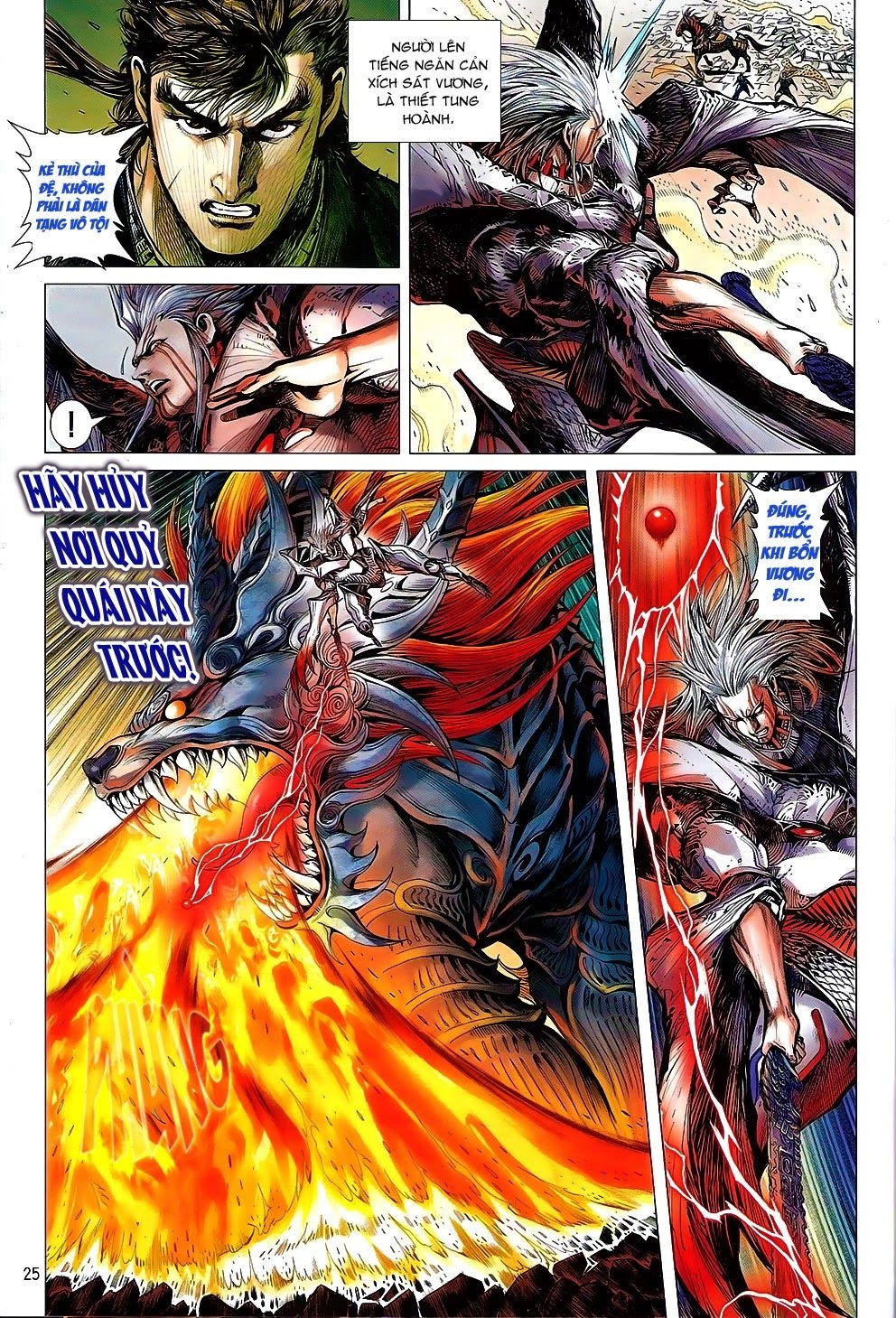 Thiết Tướng Tung Hoành Chapter 88 - 24