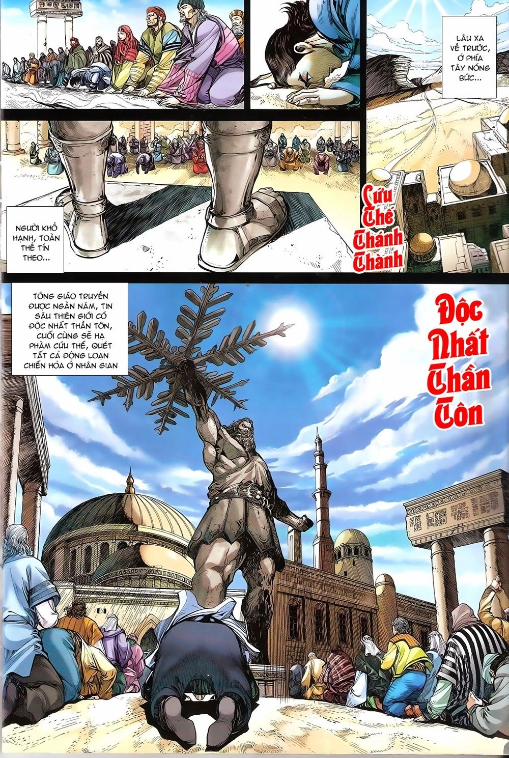 Thiết Tướng Tung Hoành Chapter 89 - 15