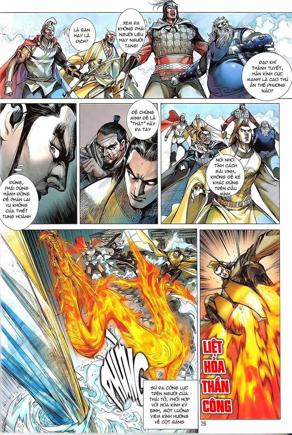 Thiết Tướng Tung Hoành Chapter 89 - 25