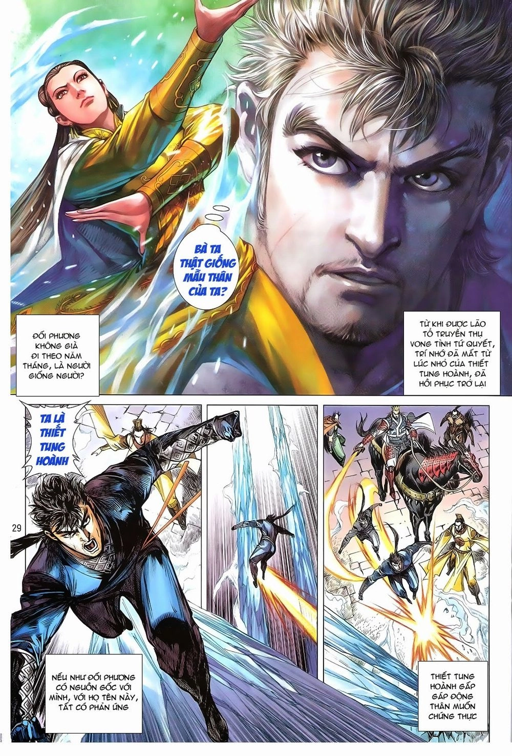 Thiết Tướng Tung Hoành Chapter 89 - 28