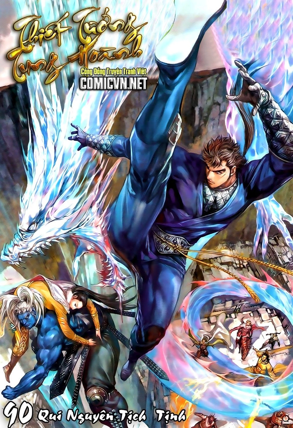 Thiết Tướng Tung Hoành Chapter 90 - 1