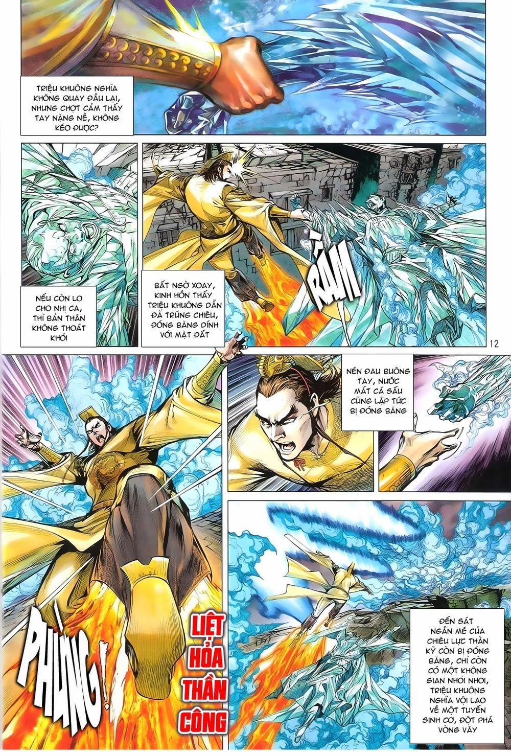 Thiết Tướng Tung Hoành Chapter 90 - 12