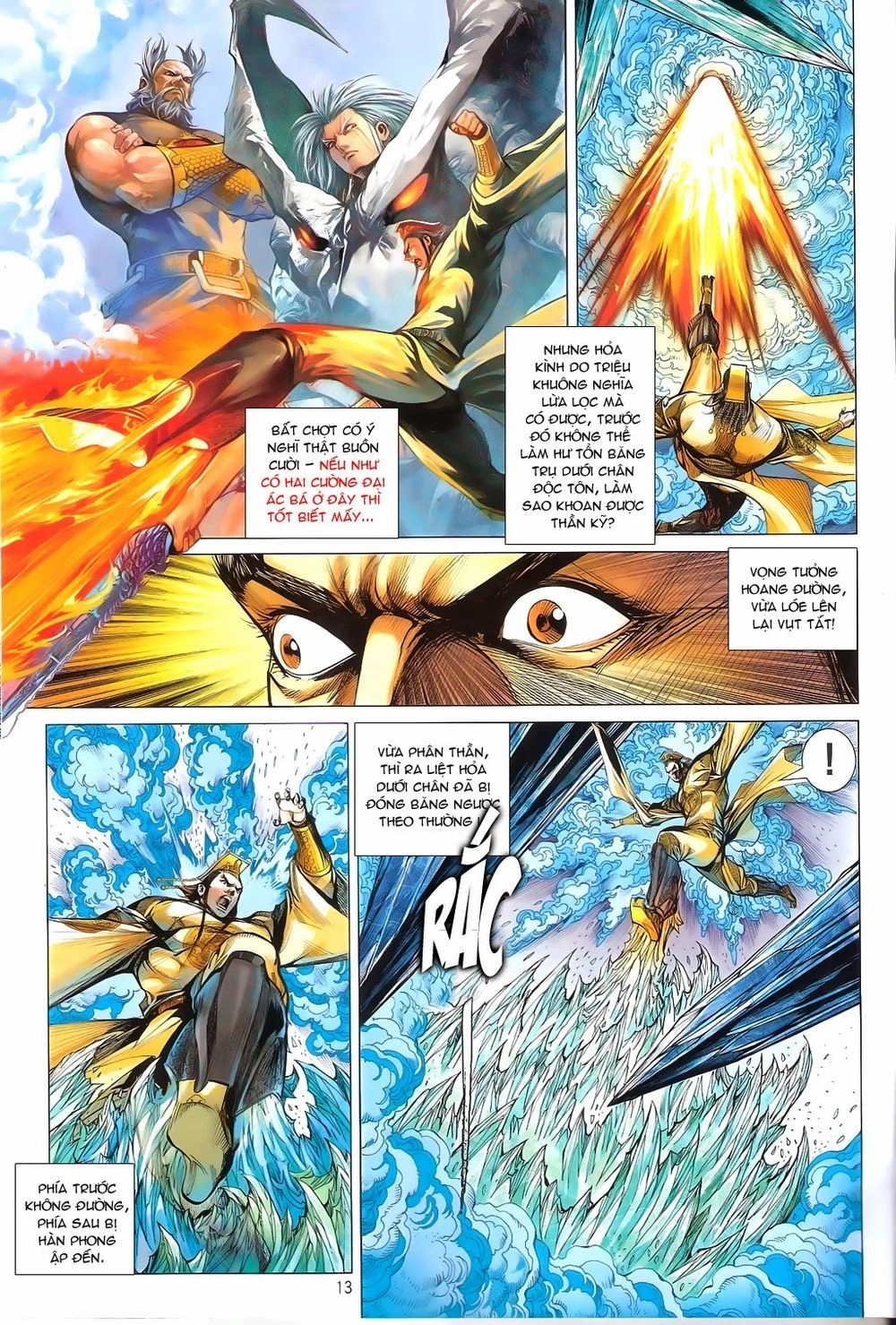 Thiết Tướng Tung Hoành Chapter 90 - 13