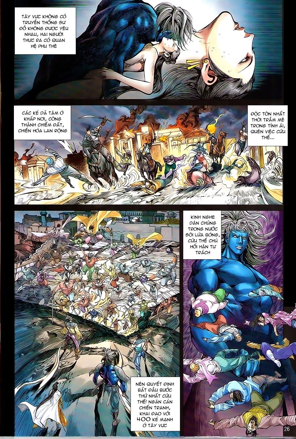 Thiết Tướng Tung Hoành Chapter 90 - 26