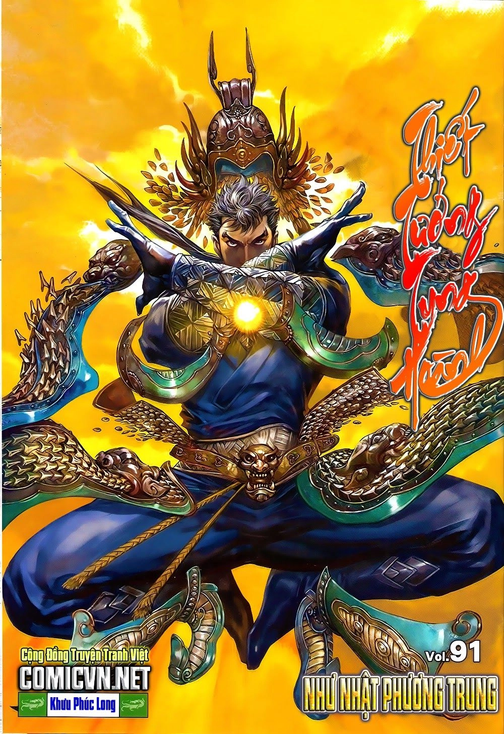 Thiết Tướng Tung Hoành Chapter 91 - 1