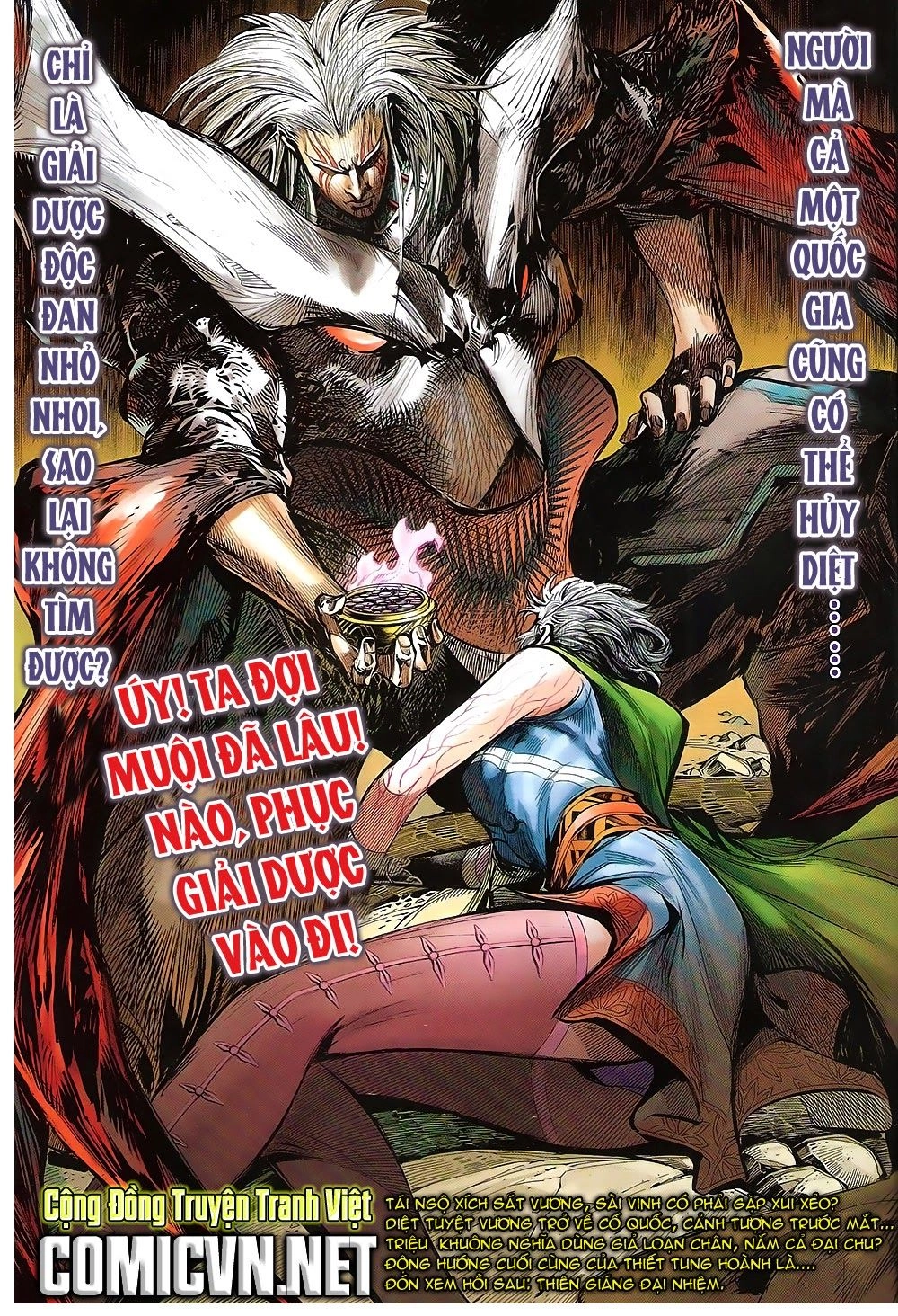 Thiết Tướng Tung Hoành Chapter 91 - 30