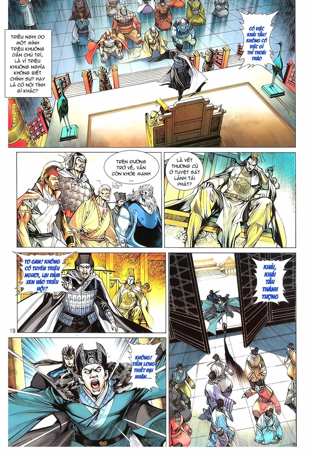 Thiết Tướng Tung Hoành Chapter 92 - 17