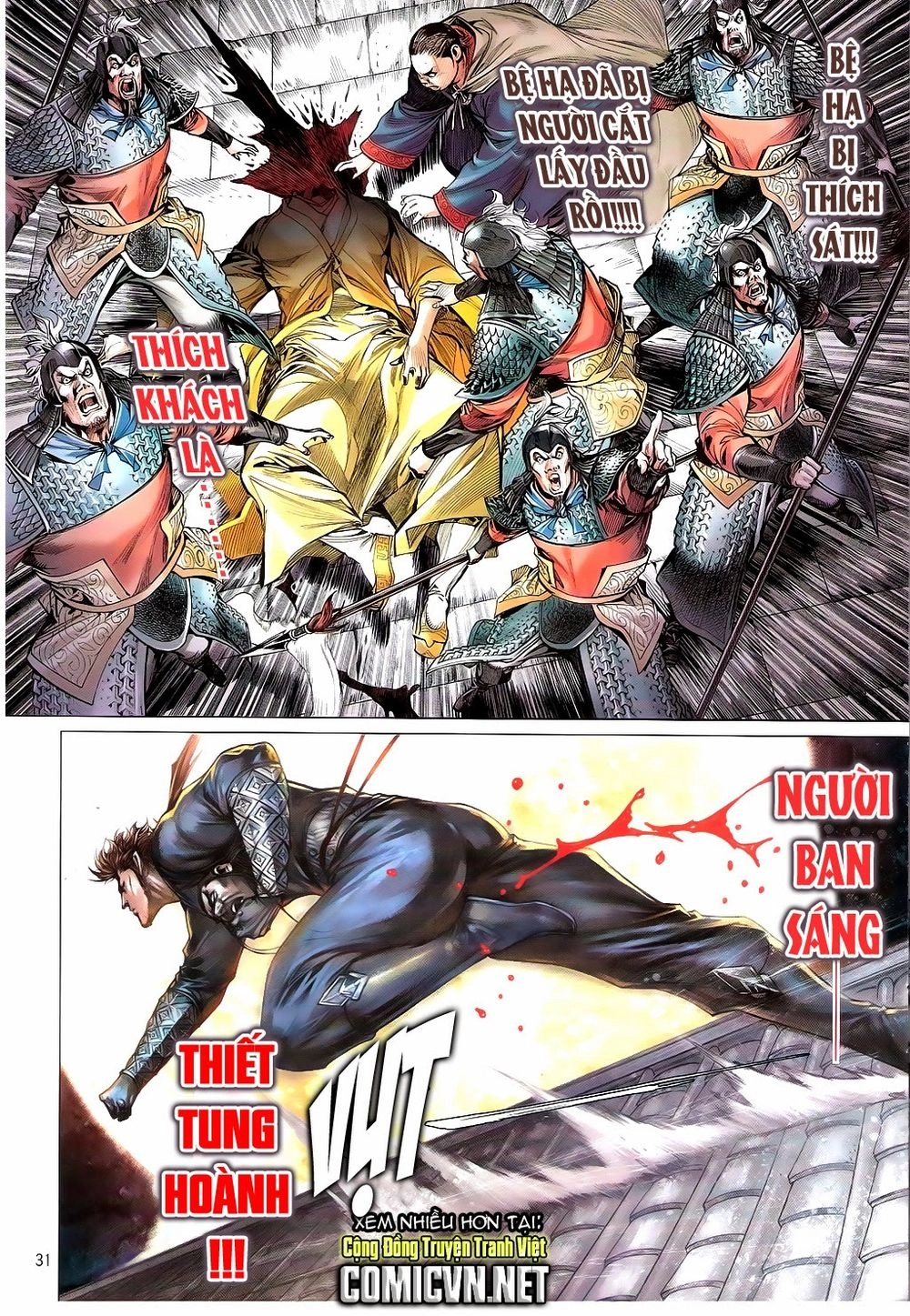 Thiết Tướng Tung Hoành Chapter 92 - 29