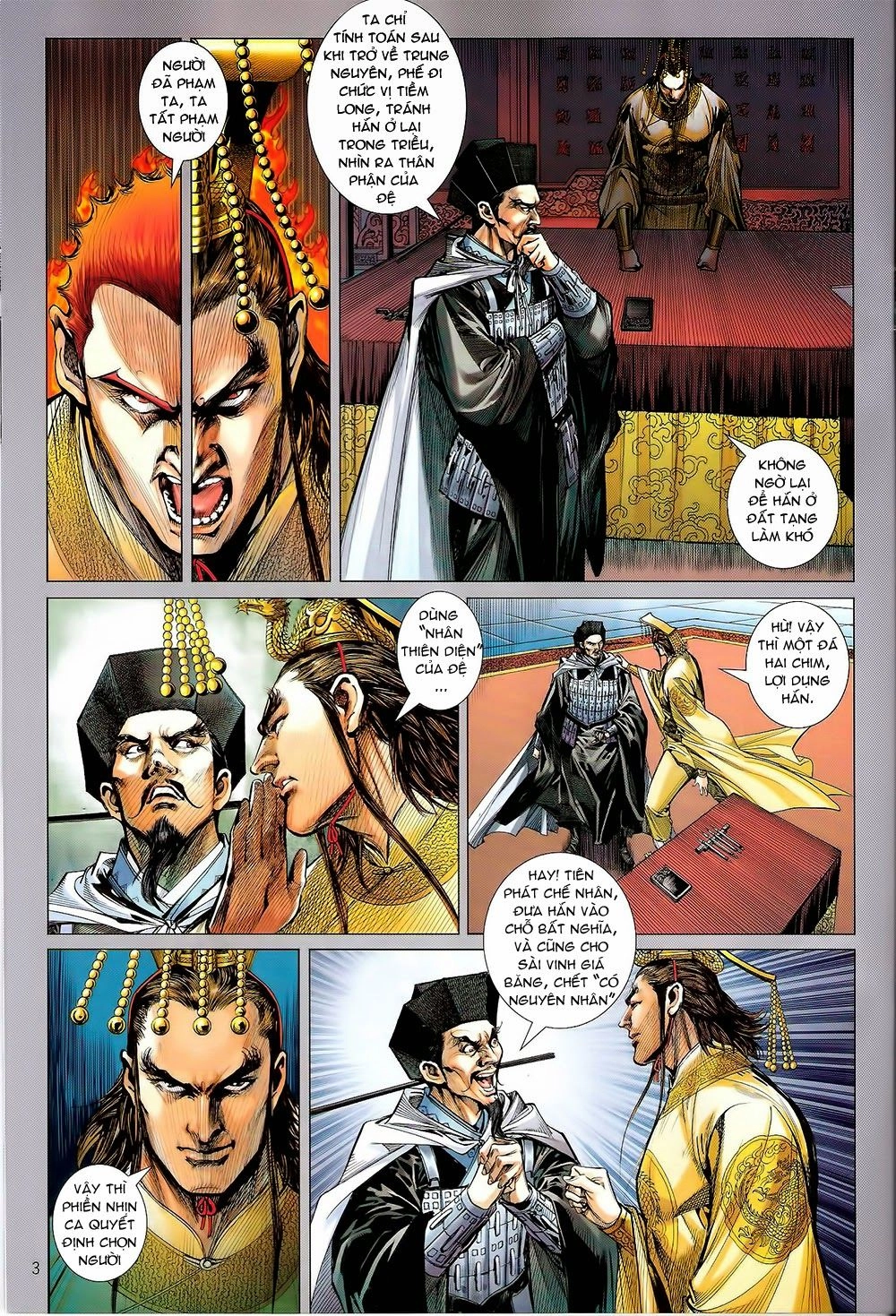 Thiết Tướng Tung Hoành Chapter 93 - 3