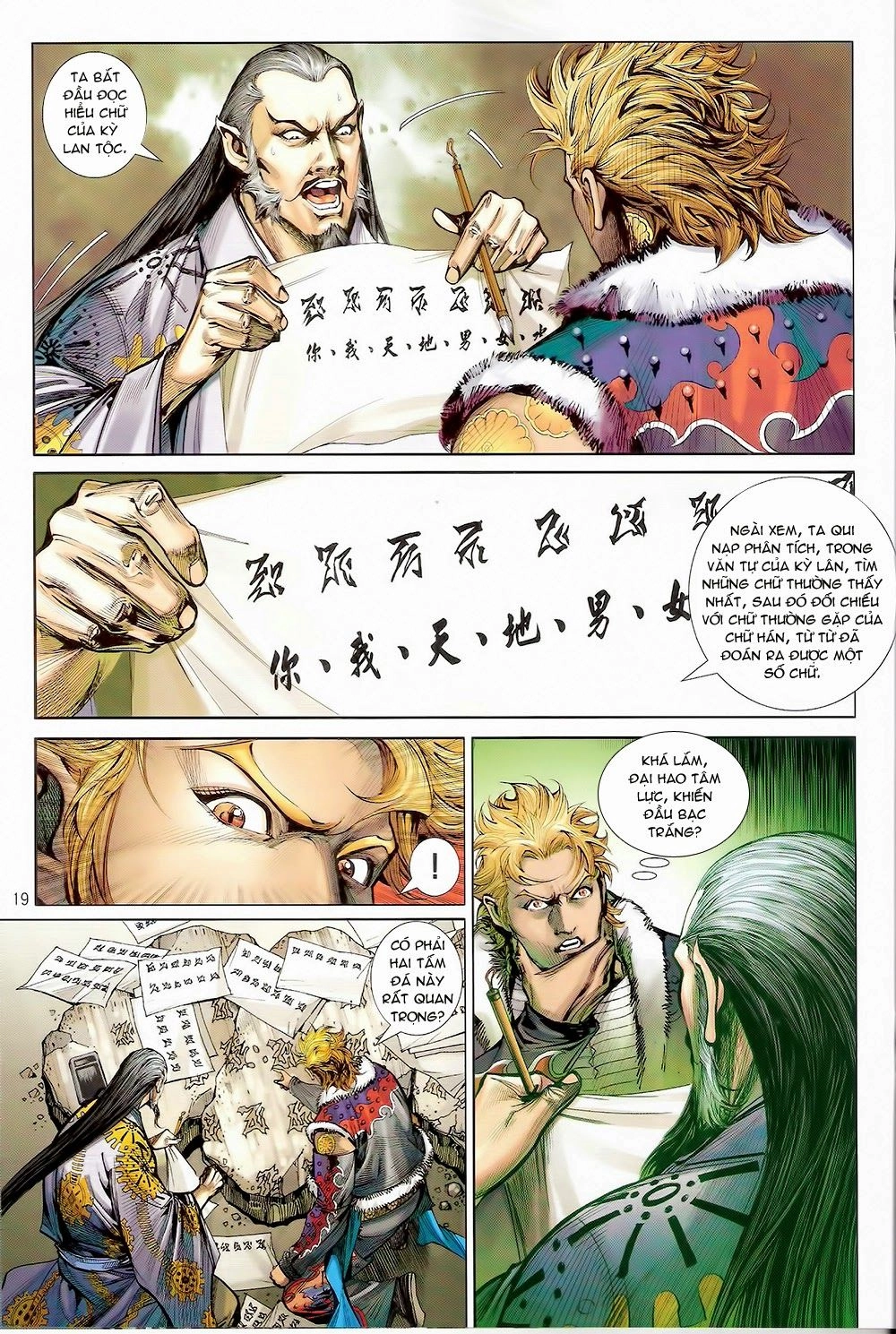 Thiết Tướng Tung Hoành Chapter 93 - 19