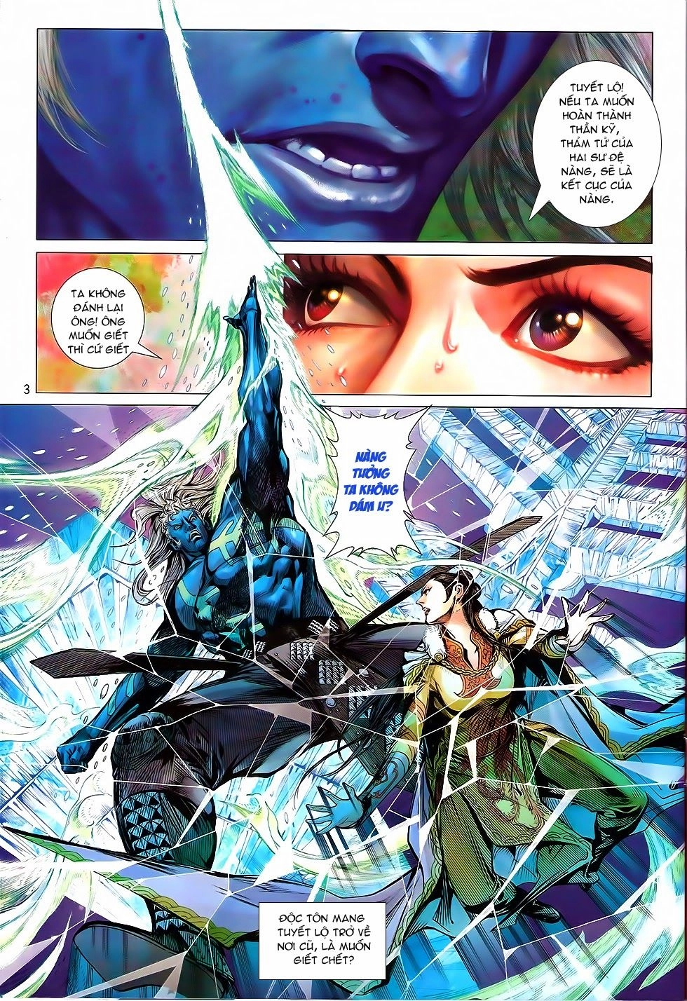 Thiết Tướng Tung Hoành Chapter 94 - 3