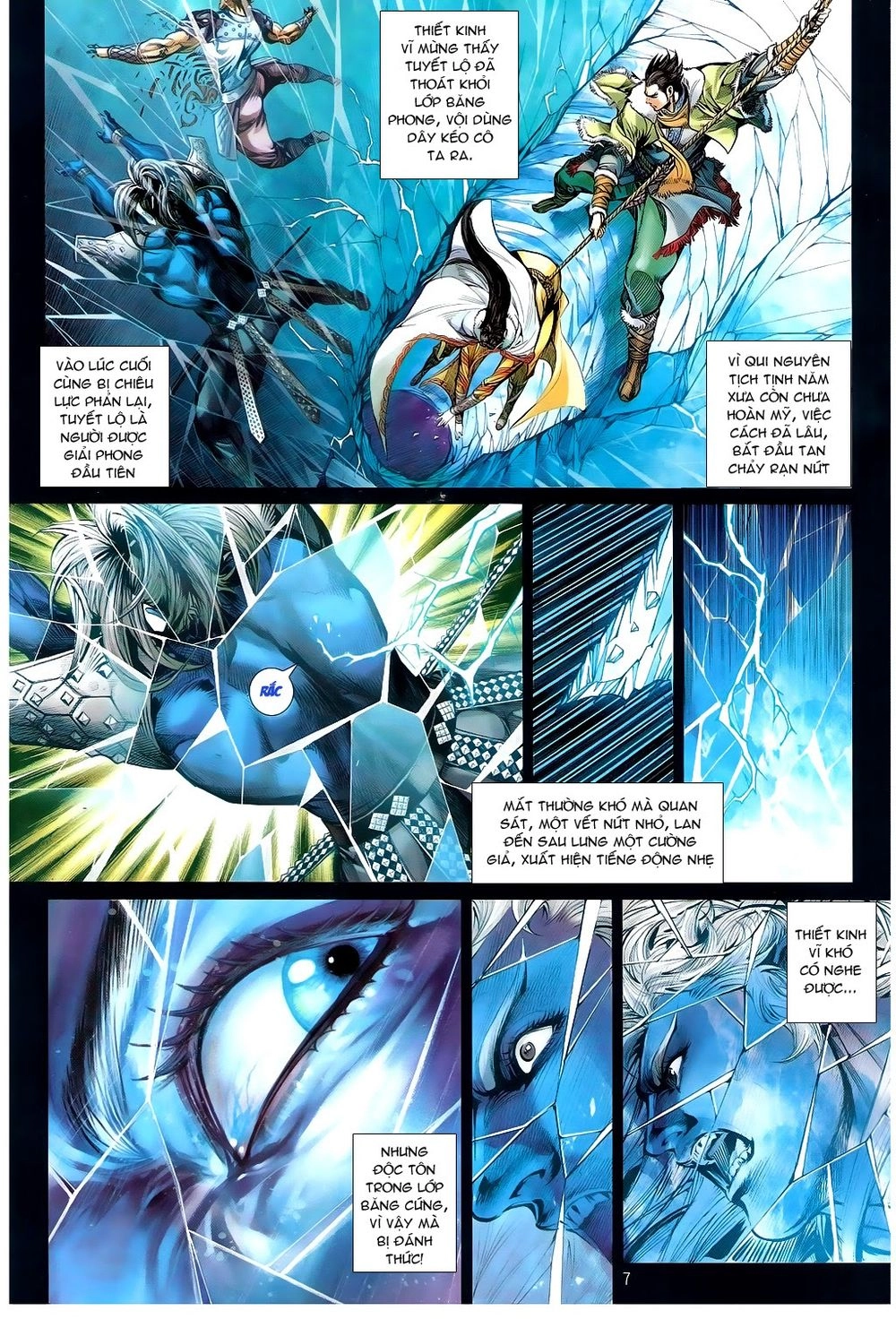 Thiết Tướng Tung Hoành Chapter 95 - 7