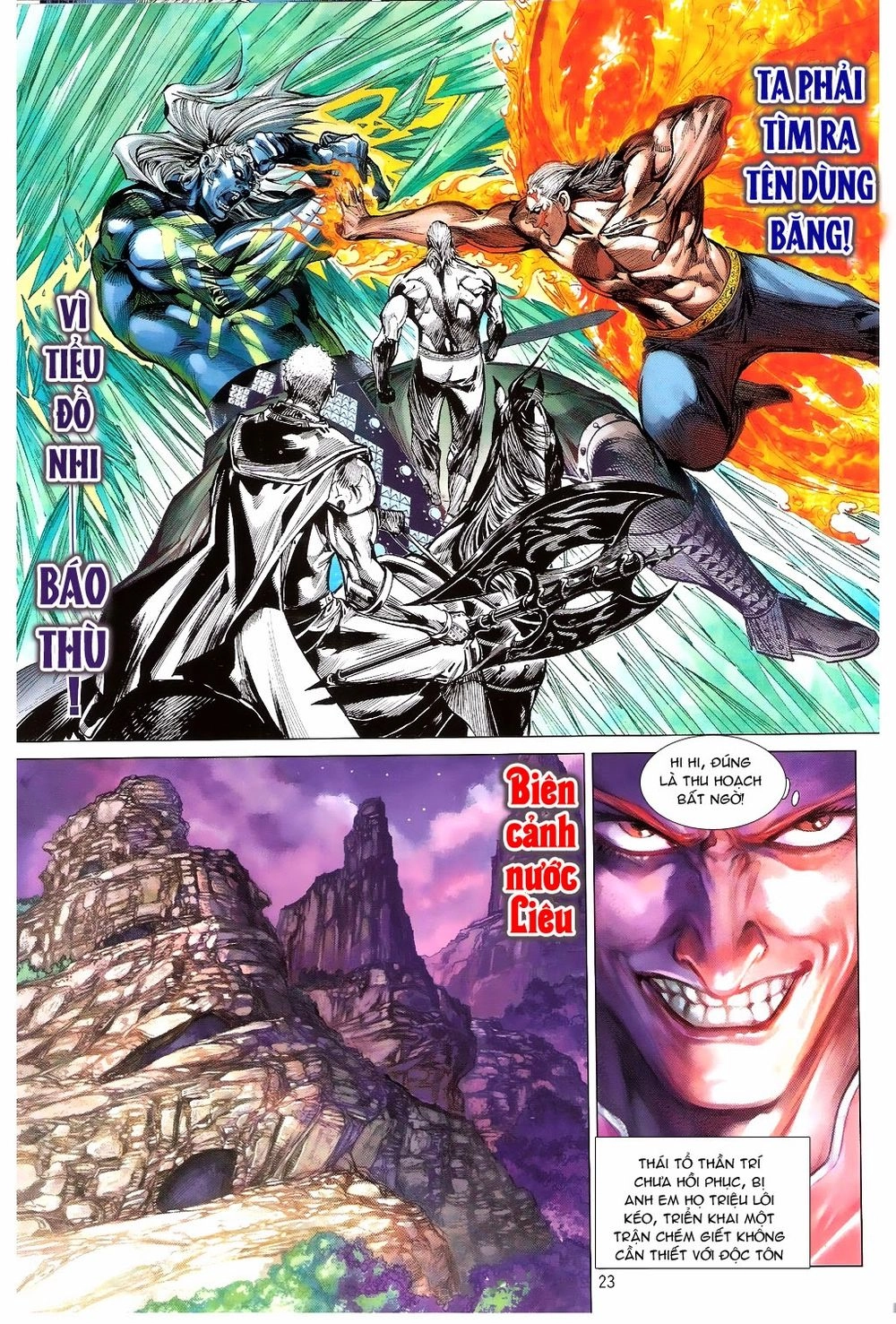 Thiết Tướng Tung Hoành Chapter 97 - 24