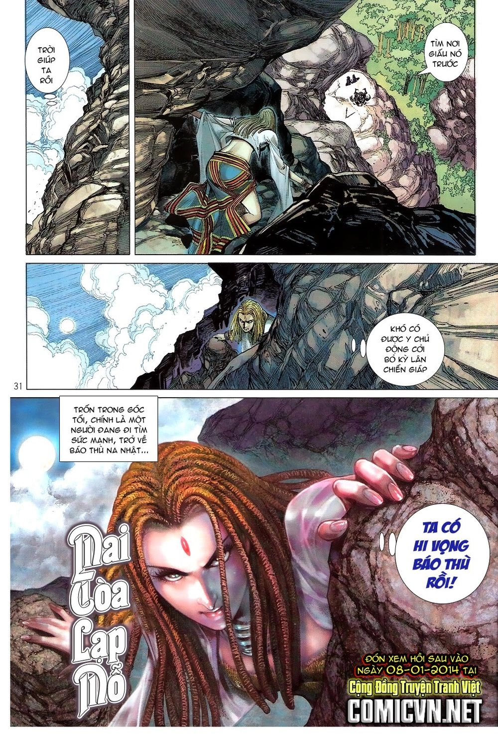 Thiết Tướng Tung Hoành Chapter 97 - 32