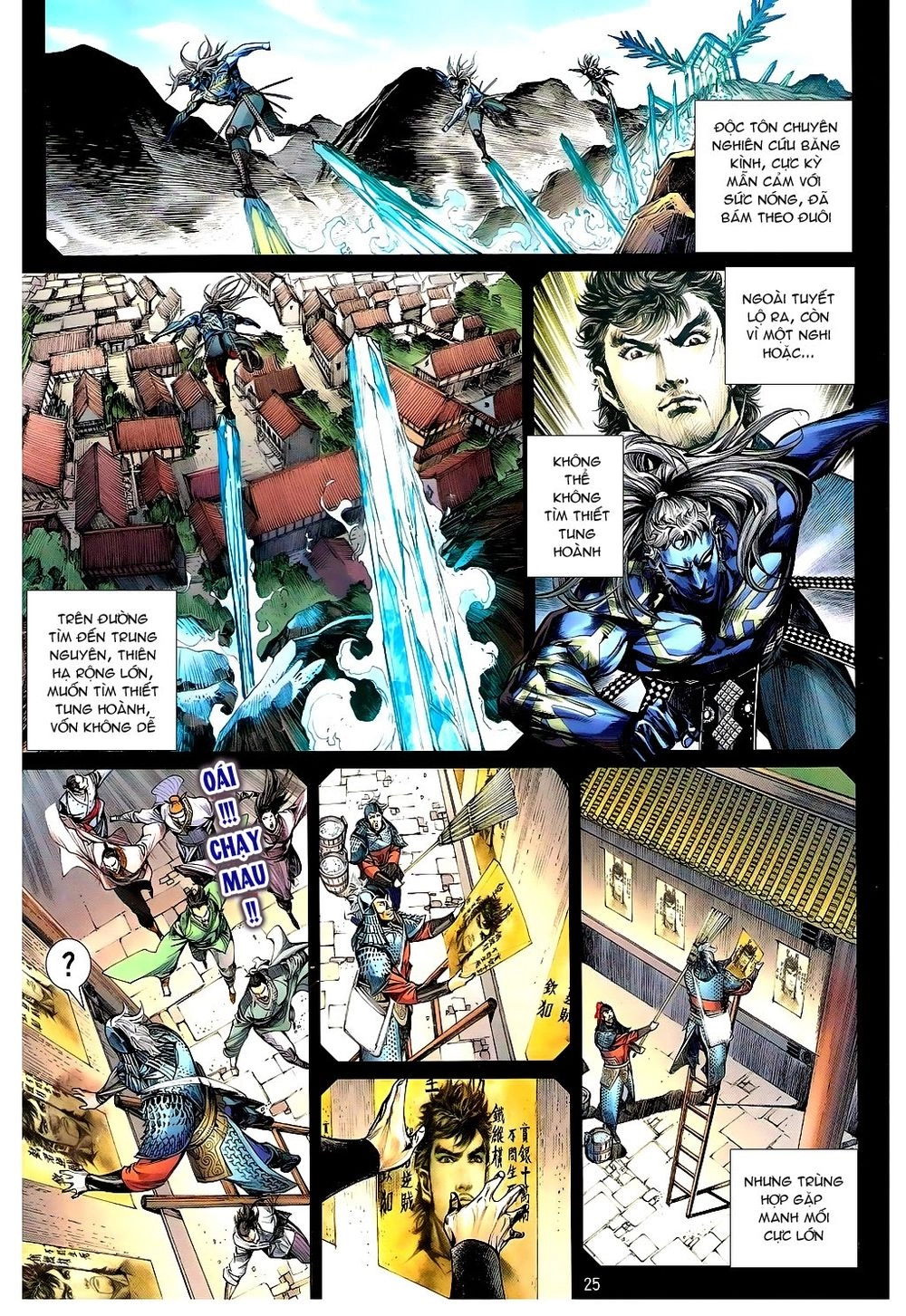 Thiết Tướng Tung Hoành Chapter 98 - 25