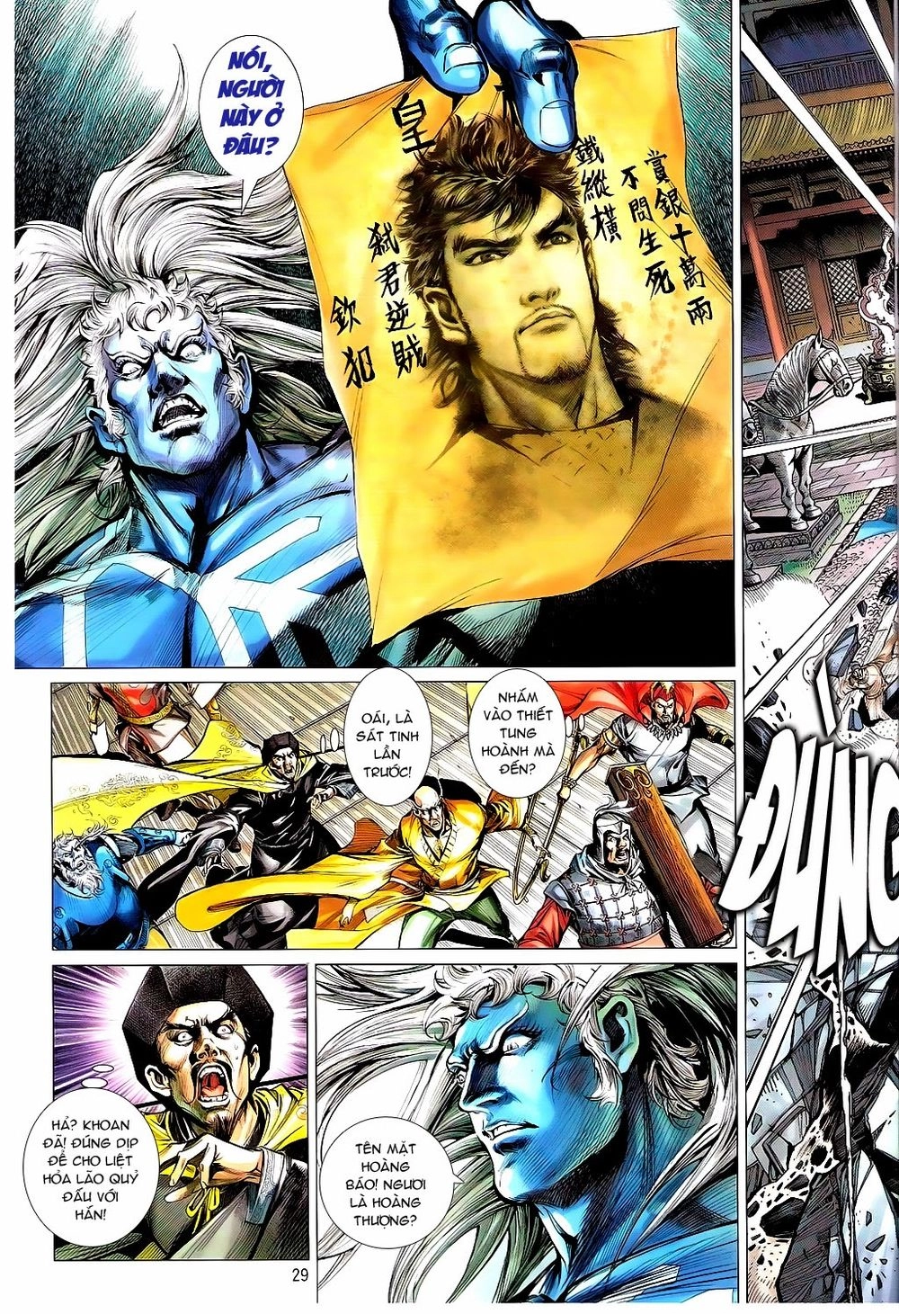 Thiết Tướng Tung Hoành Chapter 98 - 28