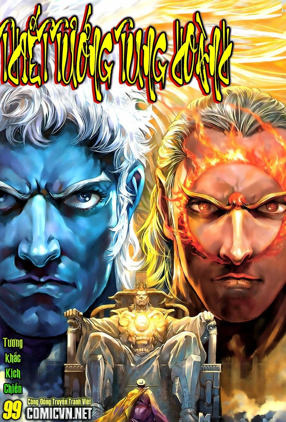 Thiết Tướng Tung Hoành Chapter 99 - 1