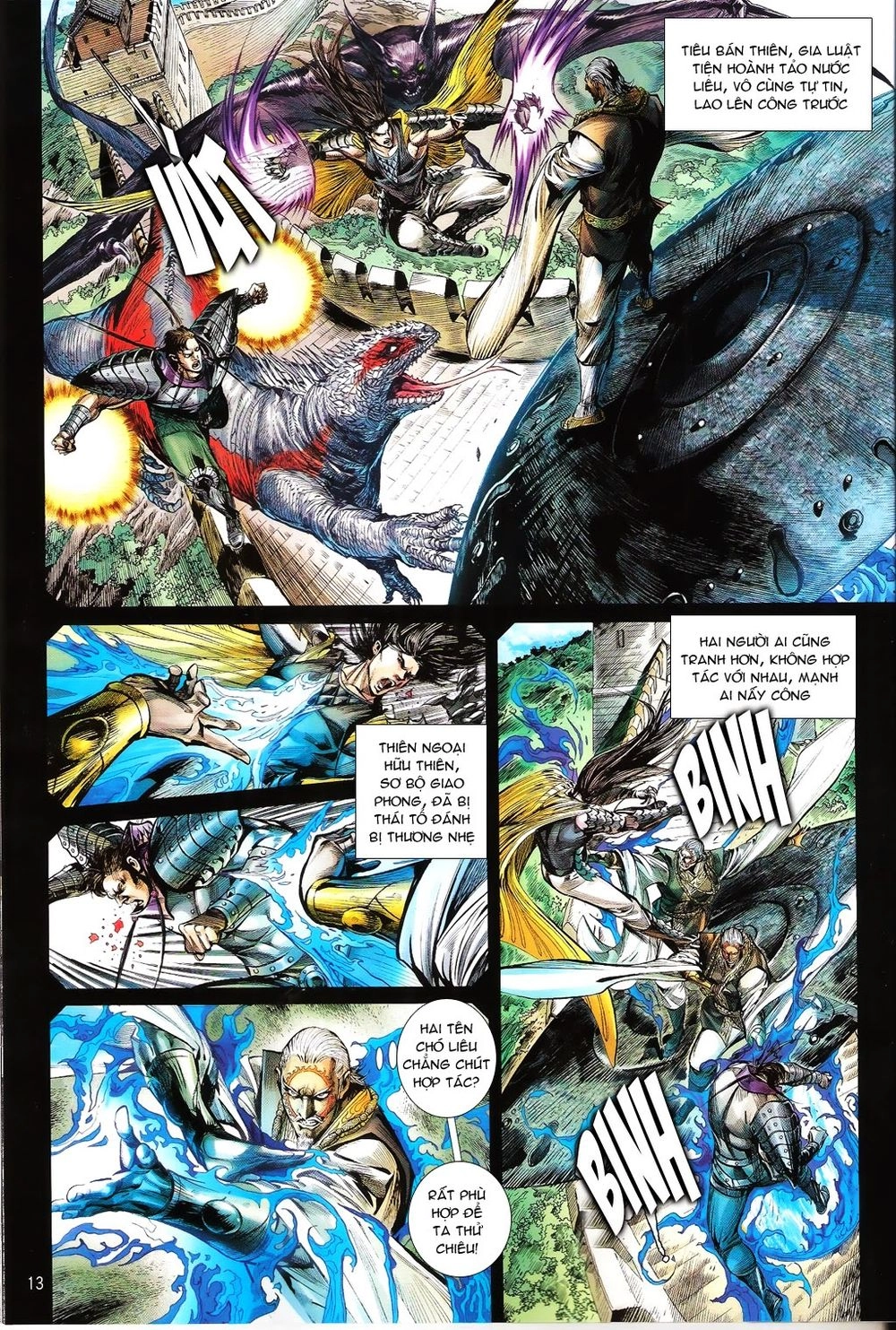 Thiết Tướng Tung Hoành Chapter 100 - 12