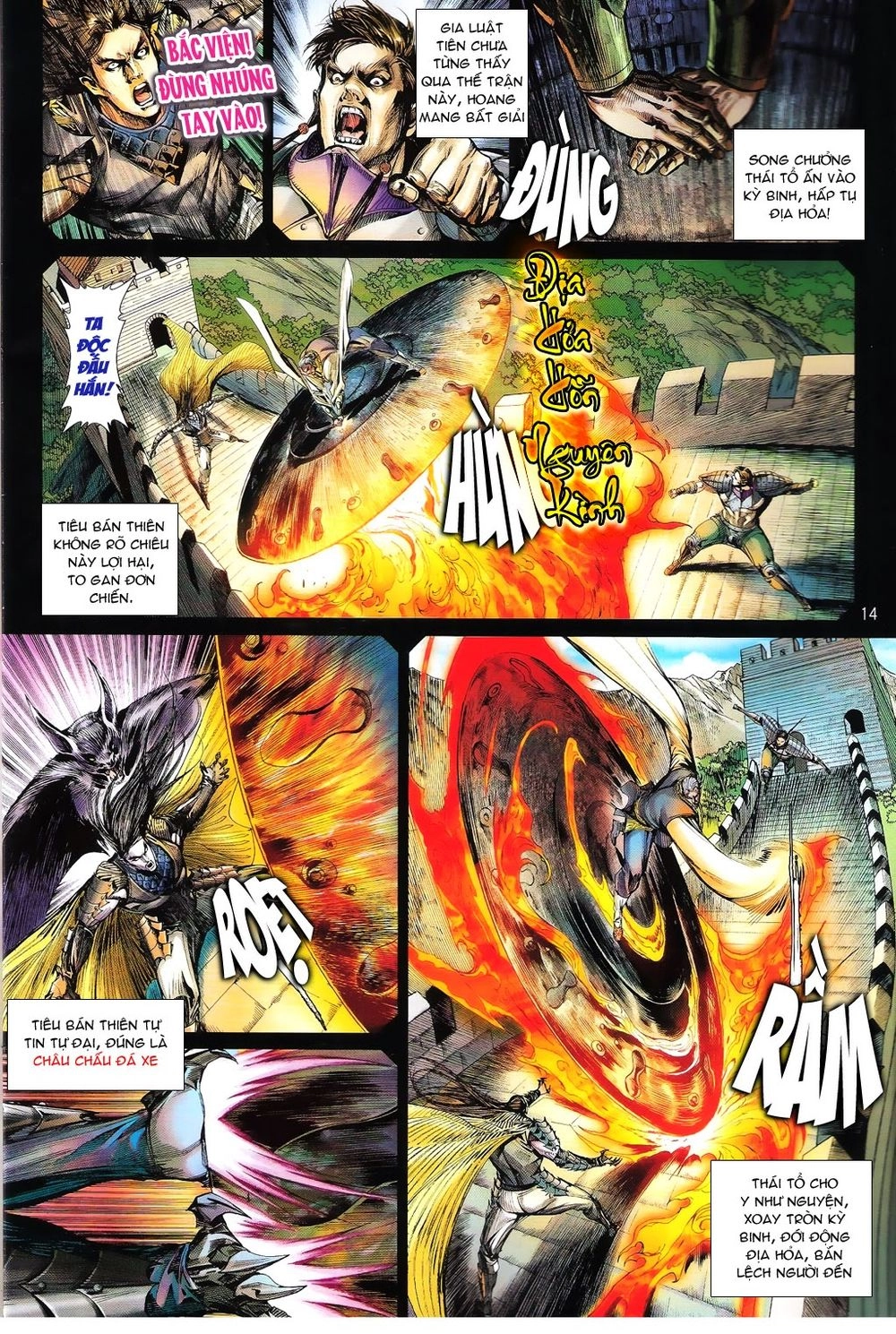 Thiết Tướng Tung Hoành Chapter 100 - 13