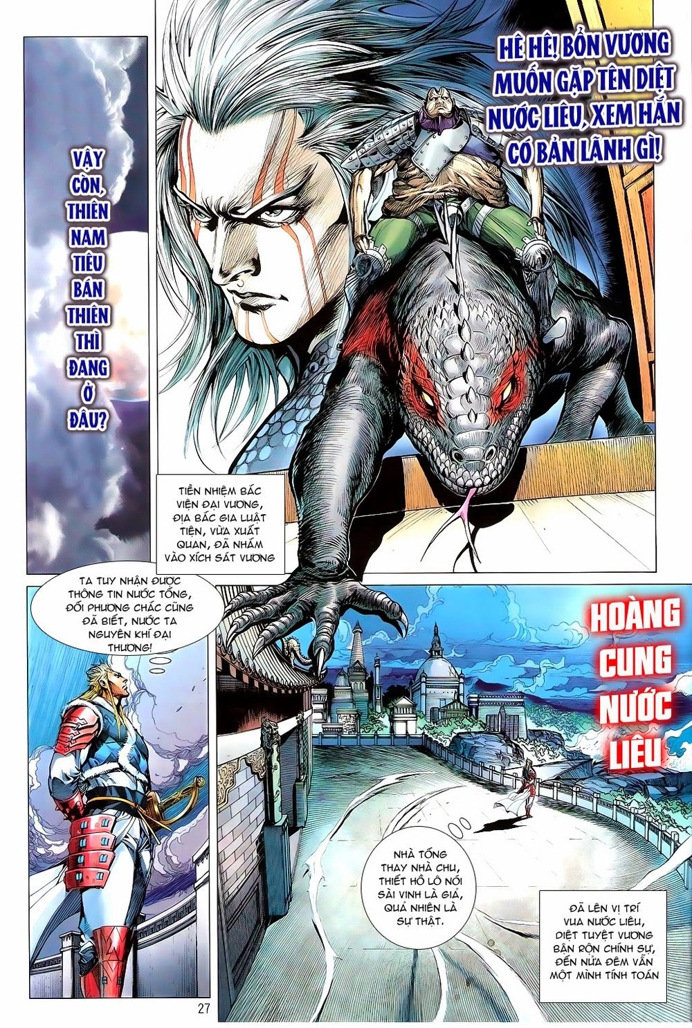 Thiết Tướng Tung Hoành Chapter 100 - 26