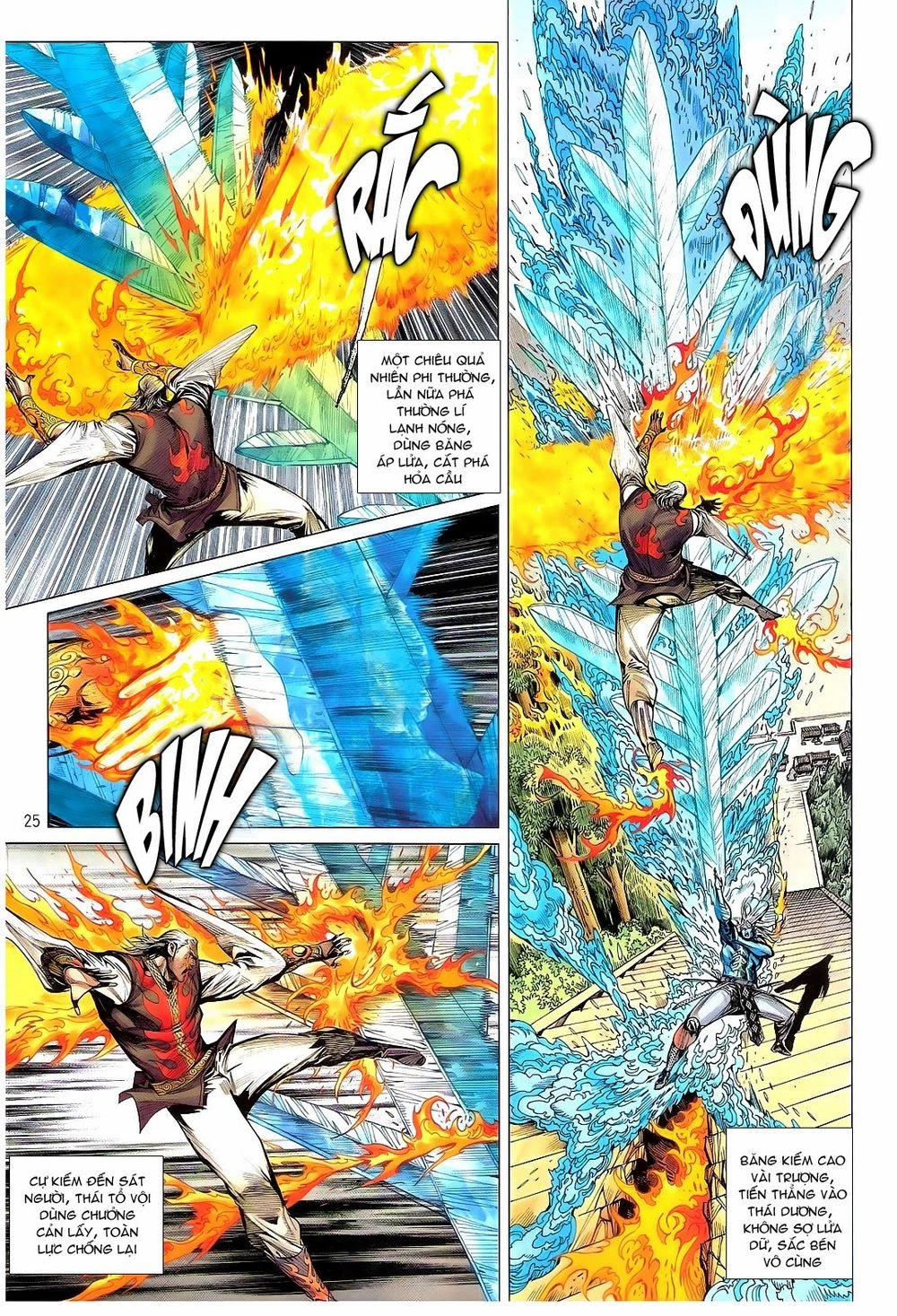 Thiết Tướng Tung Hoành Chapter 102 - 20