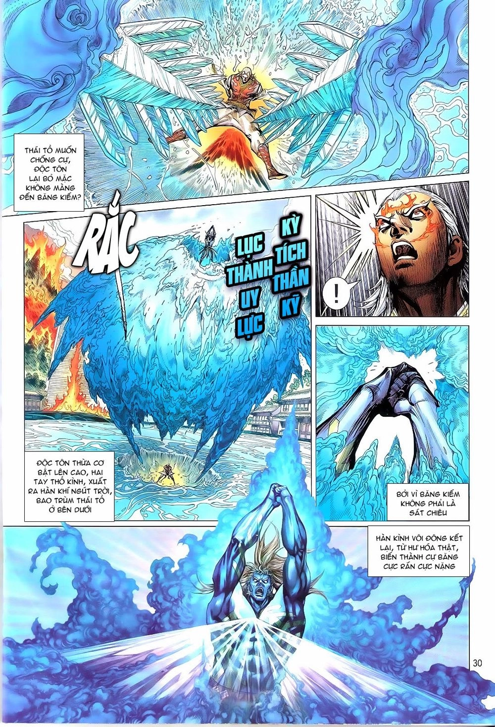 Thiết Tướng Tung Hoành Chapter 102 - 25