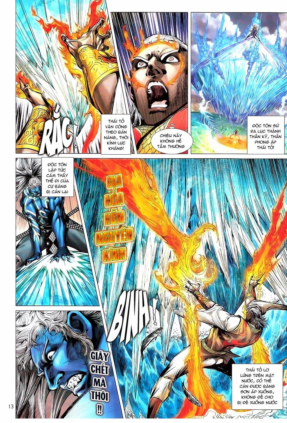 Thiết Tướng Tung Hoành Chapter 103 - 13