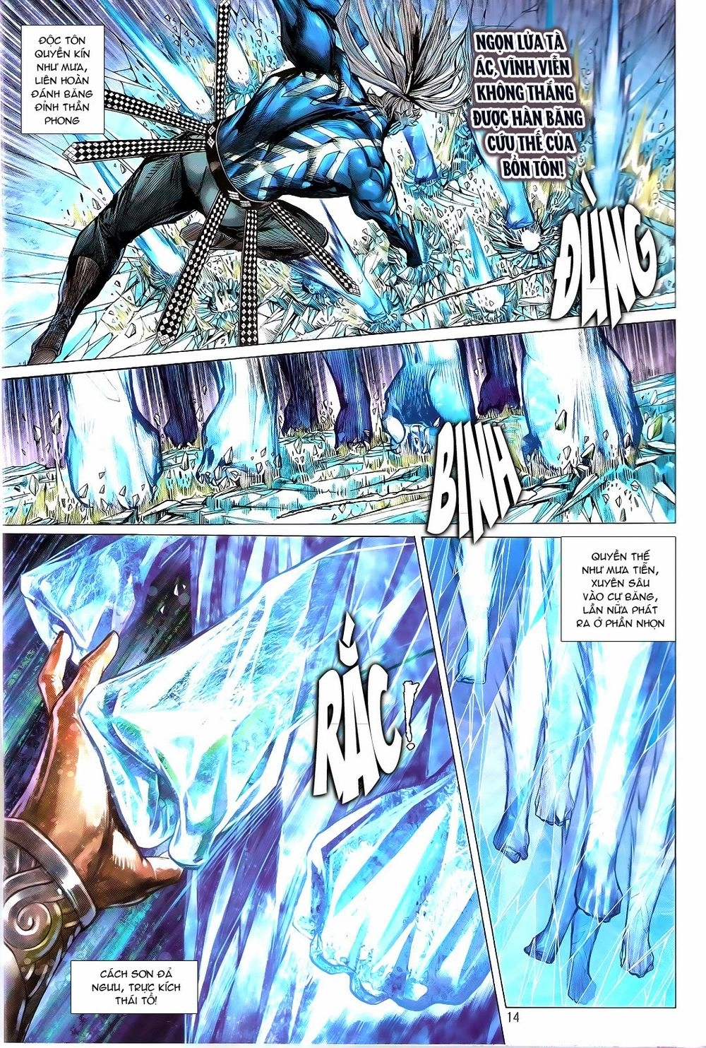 Thiết Tướng Tung Hoành Chapter 103 - 14