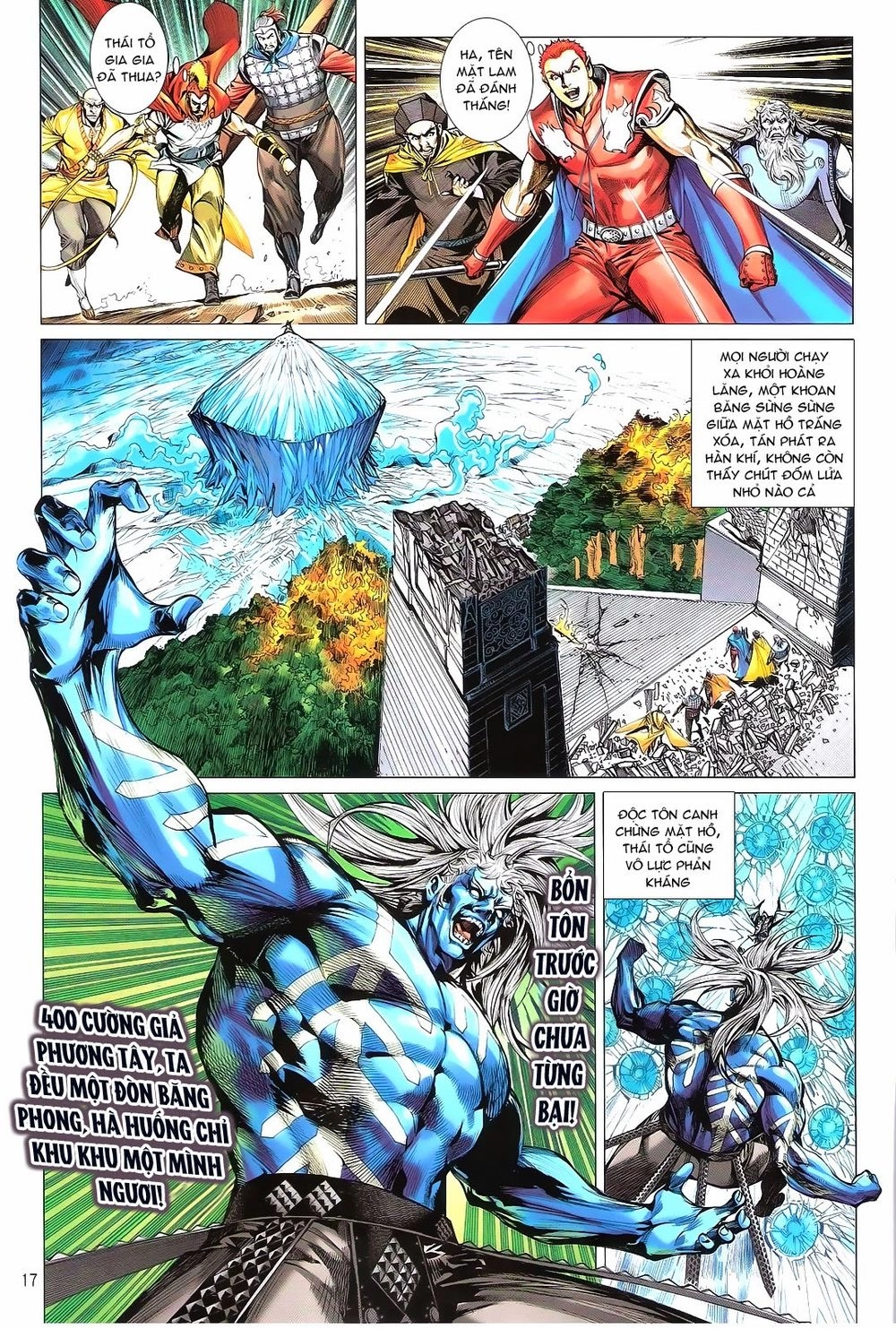 Thiết Tướng Tung Hoành Chapter 103 - 17