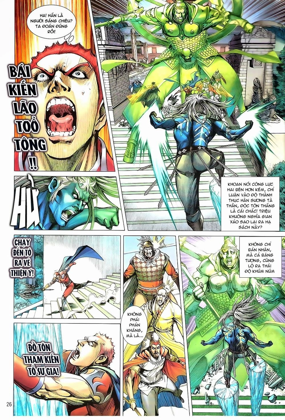 Thiết Tướng Tung Hoành Chapter 103 - 26