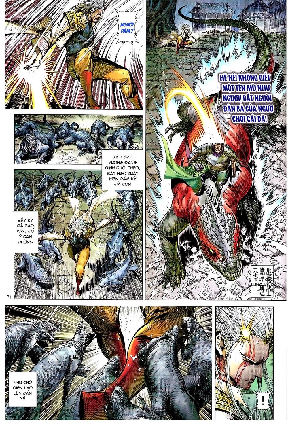 Thiết Tướng Tung Hoành Chapter 104 - 21