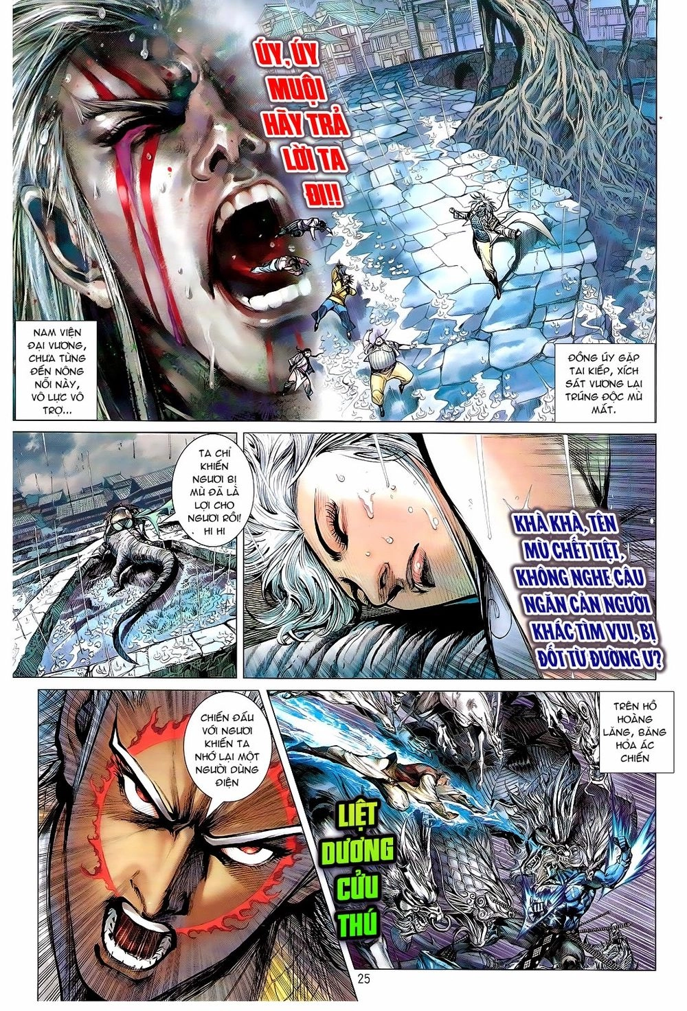 Thiết Tướng Tung Hoành Chapter 104 - 25