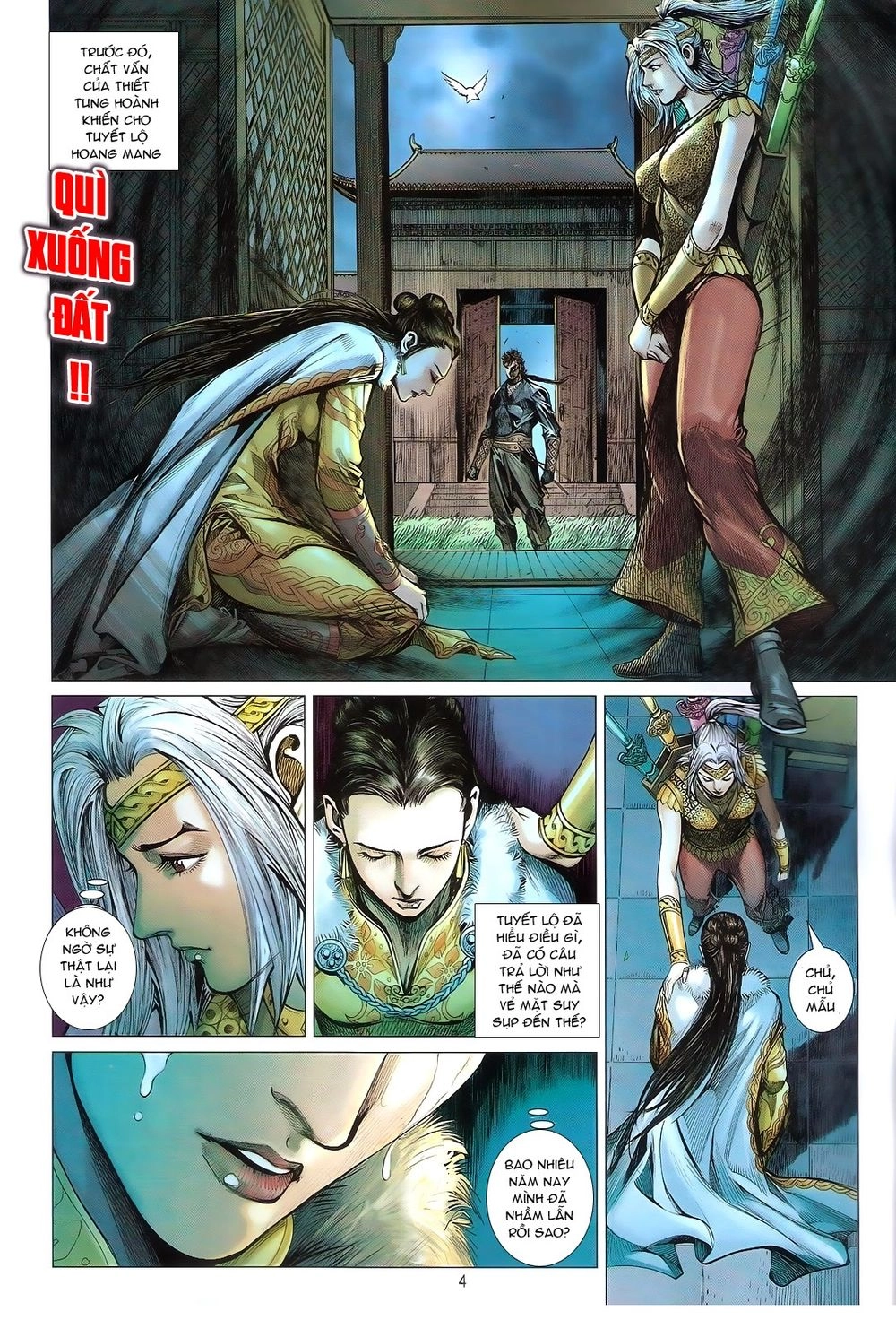 Thiết Tướng Tung Hoành Chapter 105 - 4