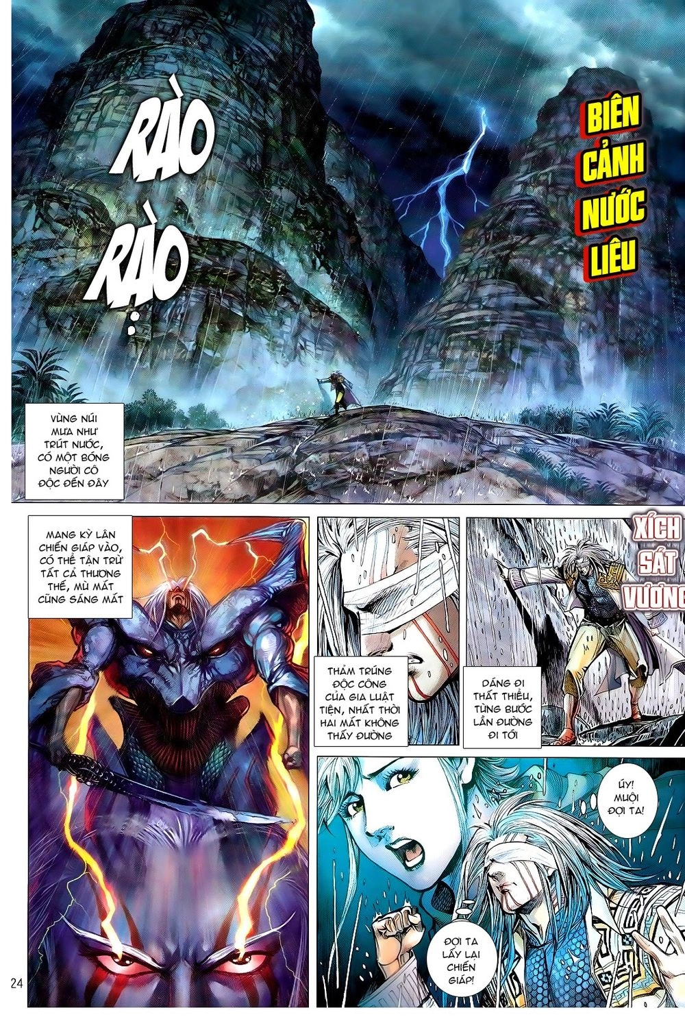 Thiết Tướng Tung Hoành Chapter 105 - 23