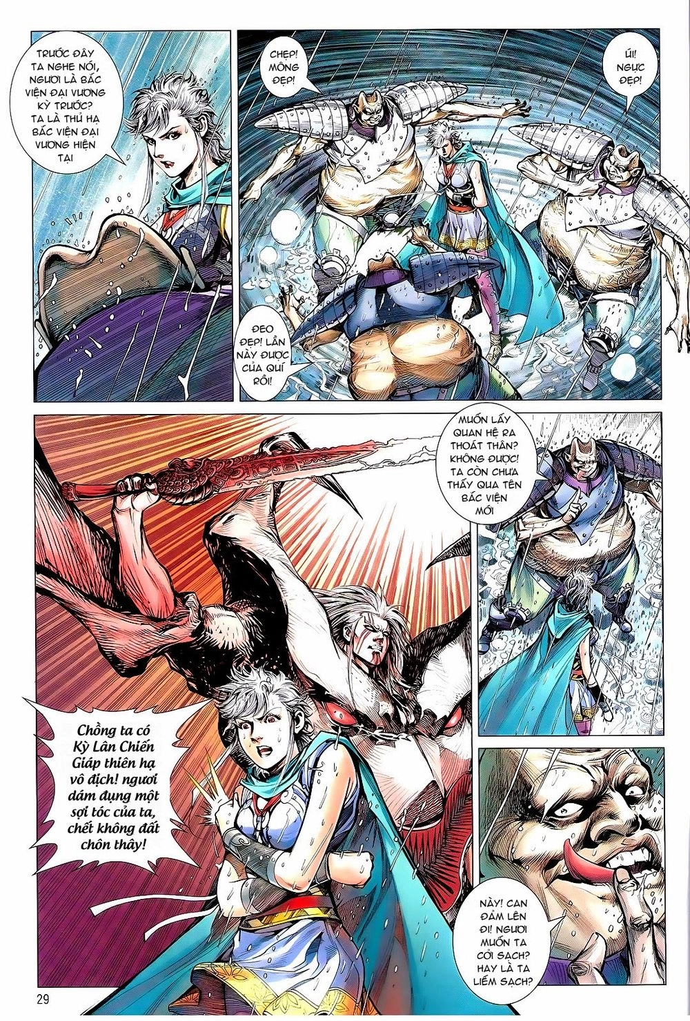Thiết Tướng Tung Hoành Chapter 105 - 28