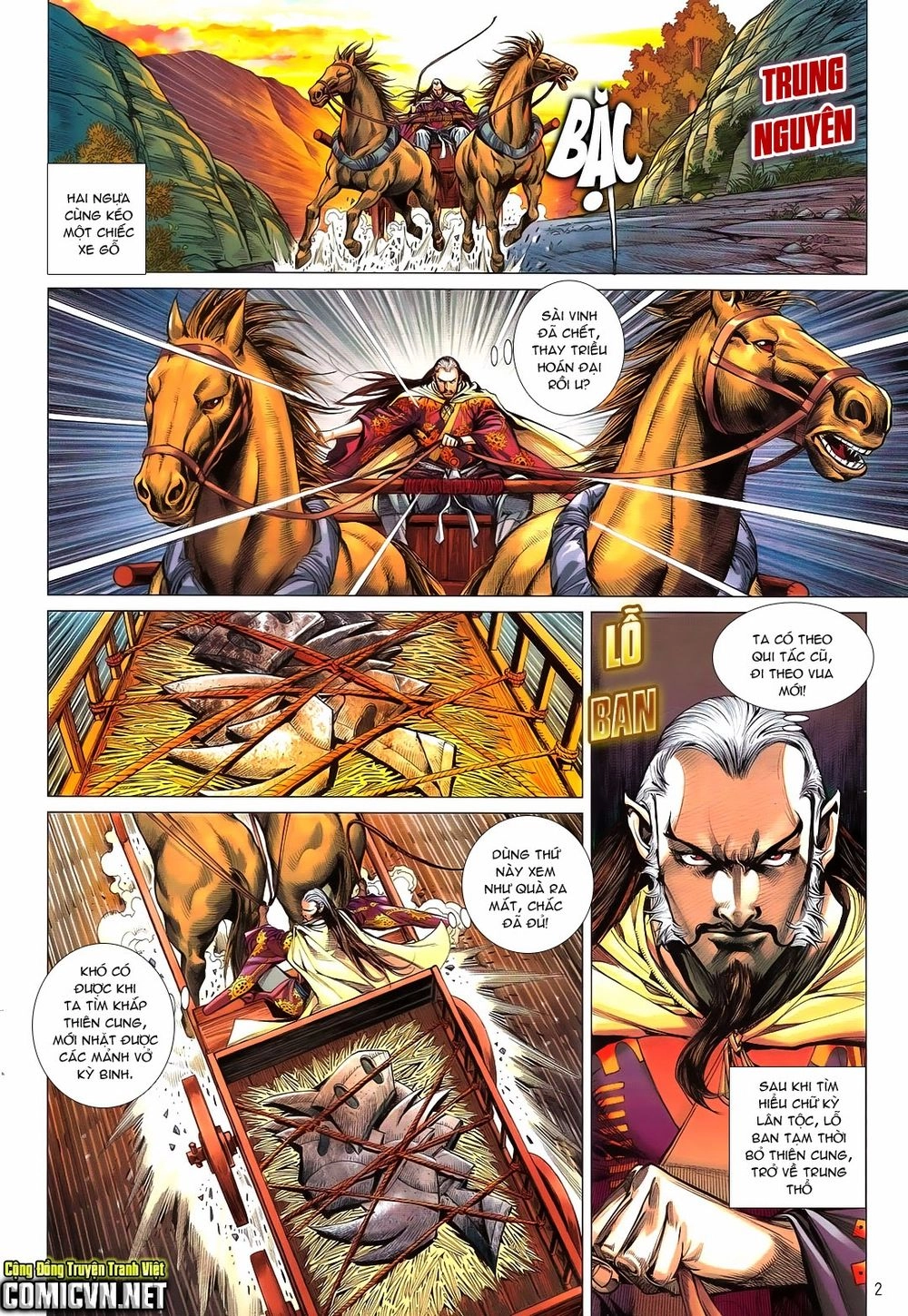 Thiết Tướng Tung Hoành Chapter 106 - 2