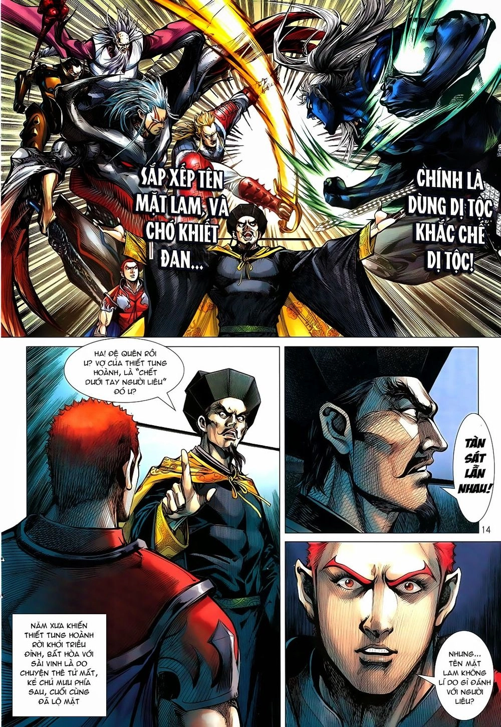 Thiết Tướng Tung Hoành Chapter 106 - 14