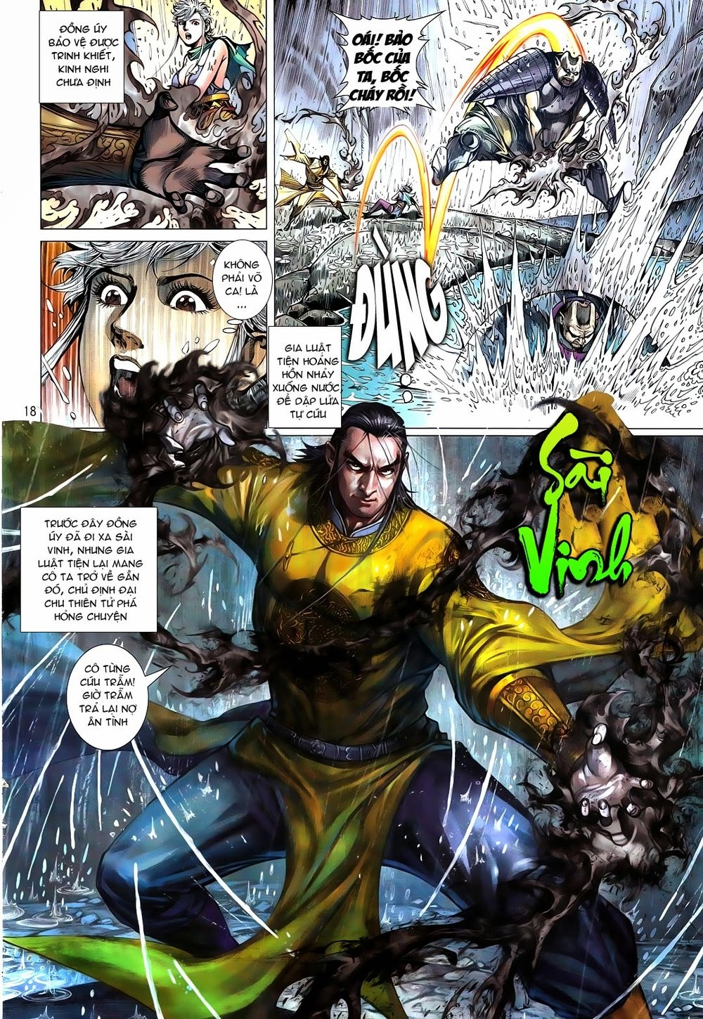 Thiết Tướng Tung Hoành Chapter 106 - 18