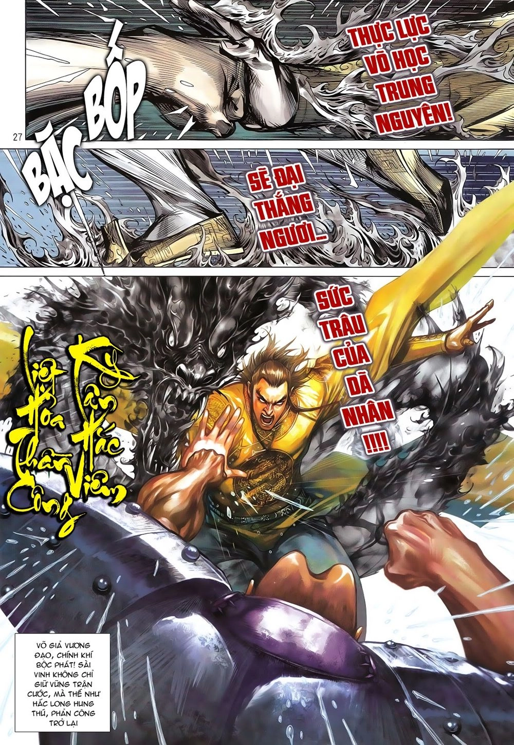 Thiết Tướng Tung Hoành Chapter 106 - 27