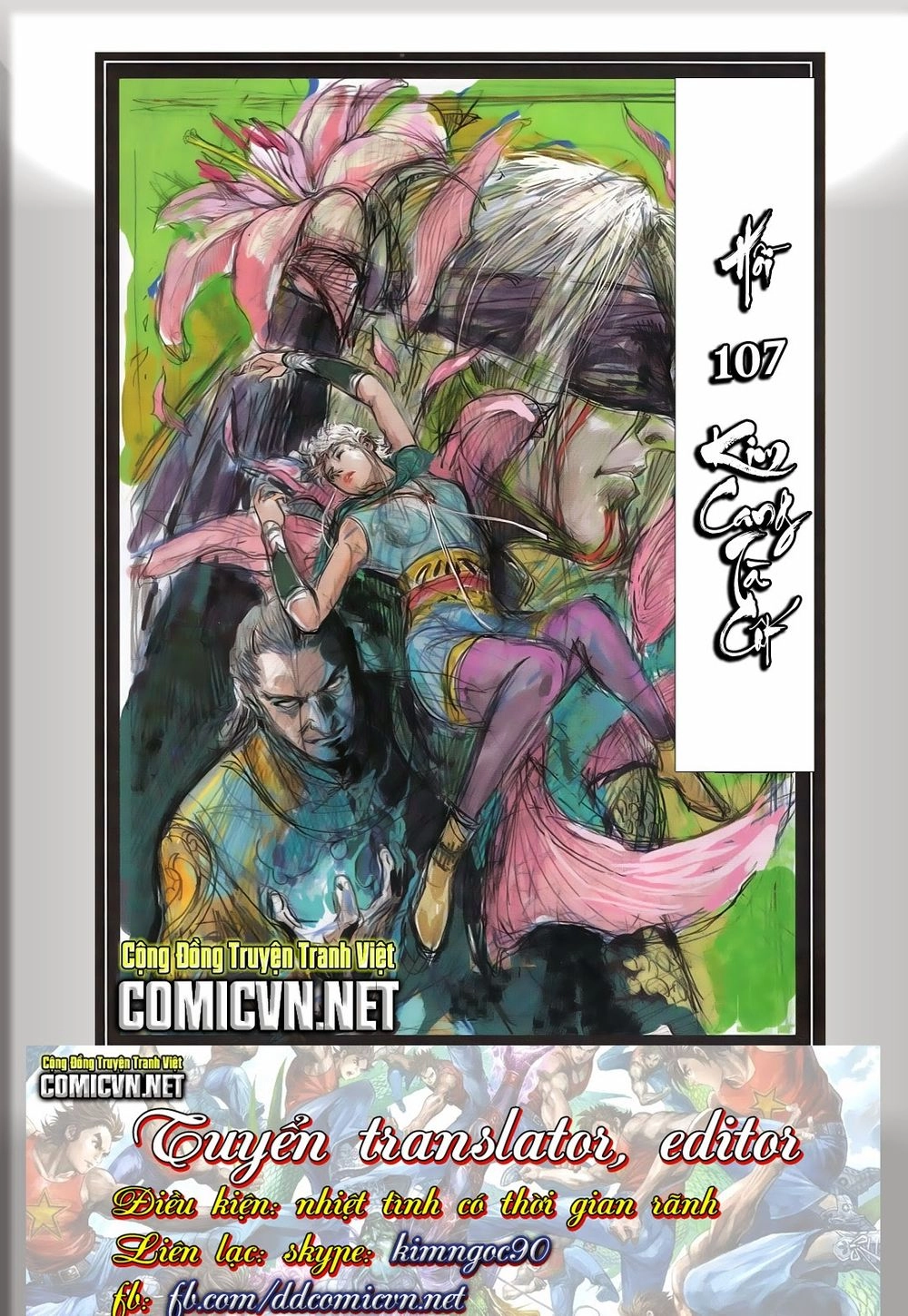 Thiết Tướng Tung Hoành Chapter 106 - 30